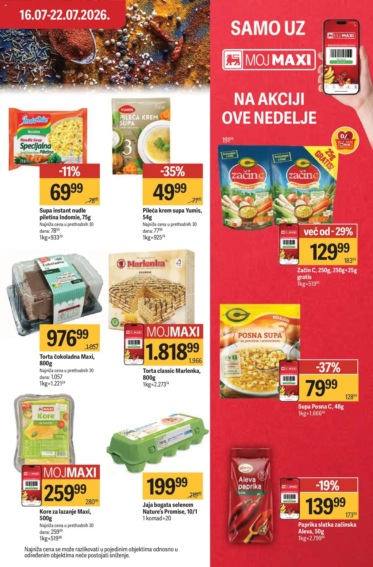 Maxi katalog - važi od 16.07.2026 | Strana: 23 | Proizvode: Paprika, Jaja, Piletina, Torta