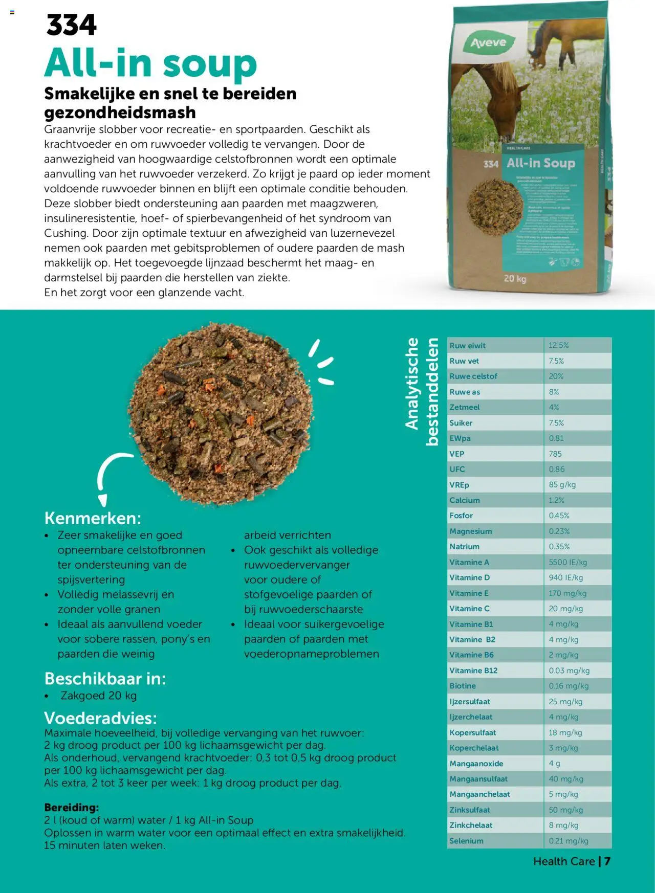 {H1} | Pagina: 7 | Producten: Granen, Vitamine D, Vitamine C