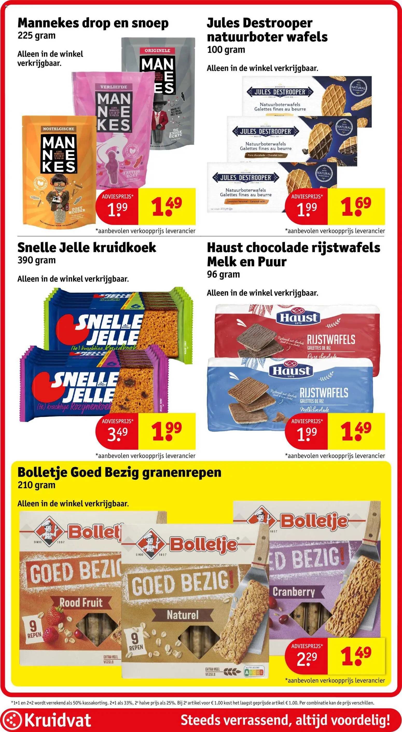 {H1} | Pagina: 93 | Producten: Snoep, Melk, Kan, Repen