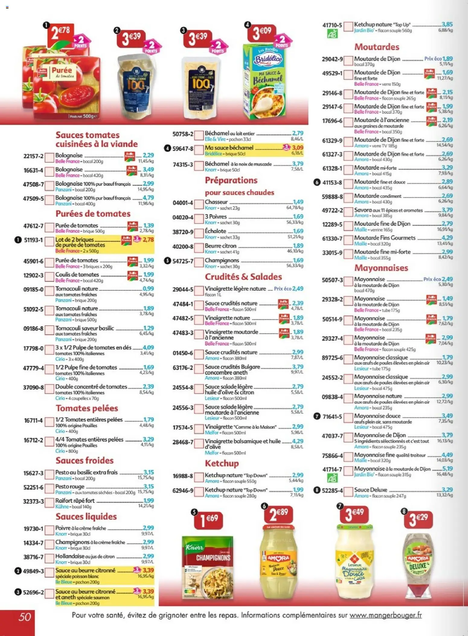 {H1} | Page: 50 | Produits: Lait entier, Tomates, Poisson, Noix