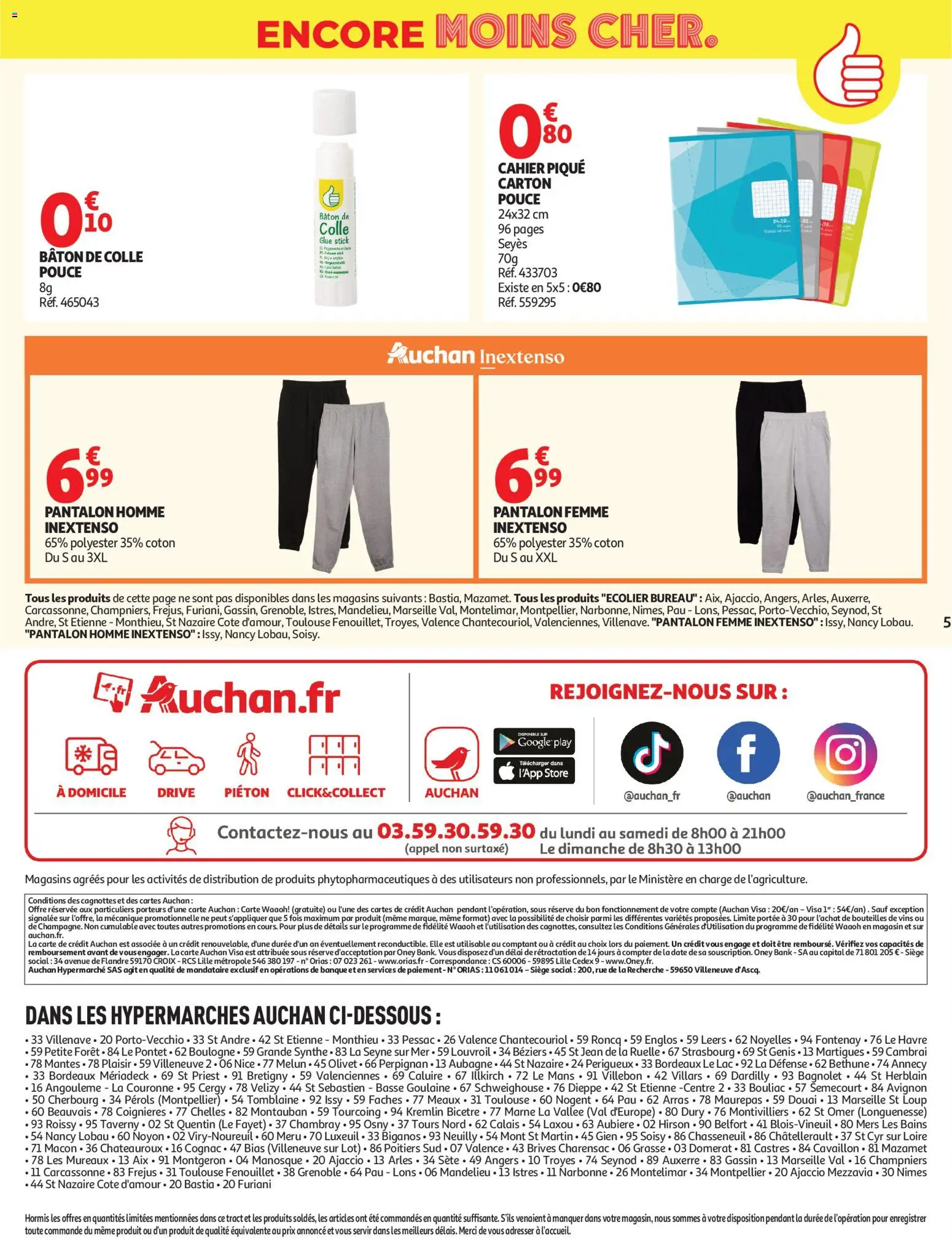 {H1} | Pagina: 5 | Producten: La, Bank, Bureau, Appel