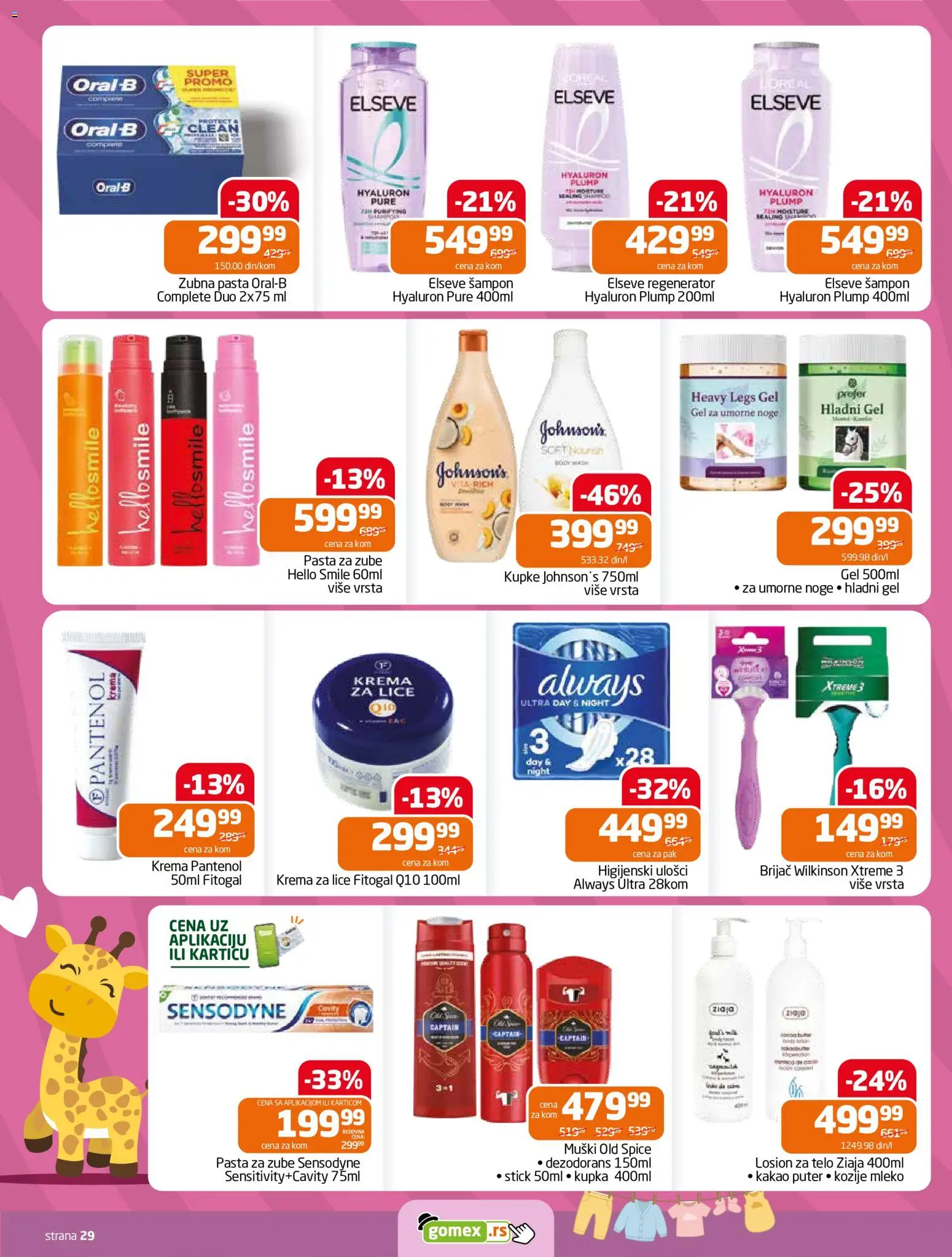 Gomex katalog - važi od 15.10.2026 | Strana: 29 | Proizvode: Mleko, Krema, Ulošci, Pasta za zube