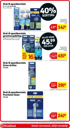 Kruidvat folder week 20 - Voorbeeld van een folder van Kruidvat, geldig van 12.05.2026 | Pagina: 60 | Producten: Kan, La