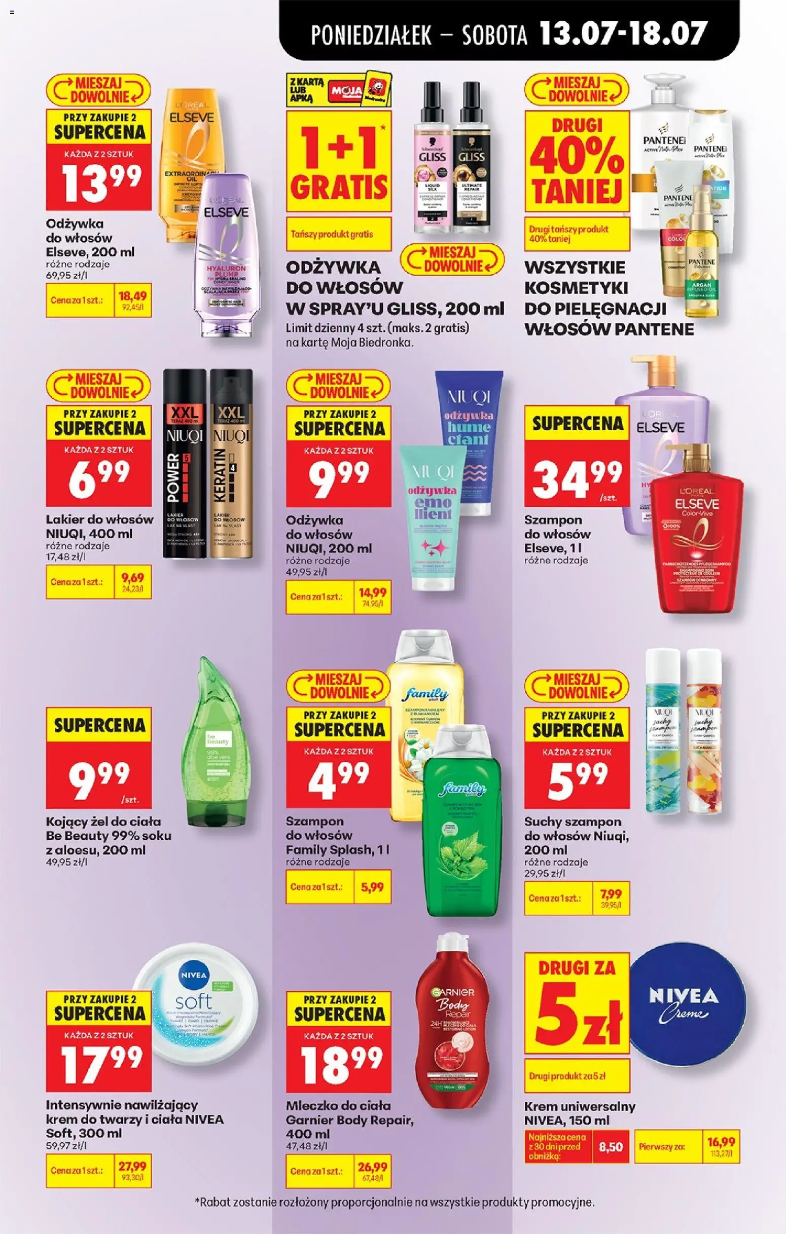 Biedronka gazetka od poniedziałku od 13.07.2026 | Strona: 75 | Produkty: Kosmetyki, Odżywka do włosów, Rum, Krem do twarzy