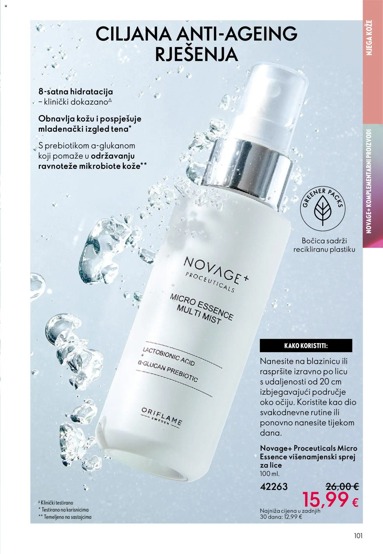 Oriflame katalog | vrijedi od 03.06.2026 | Stranica: 101