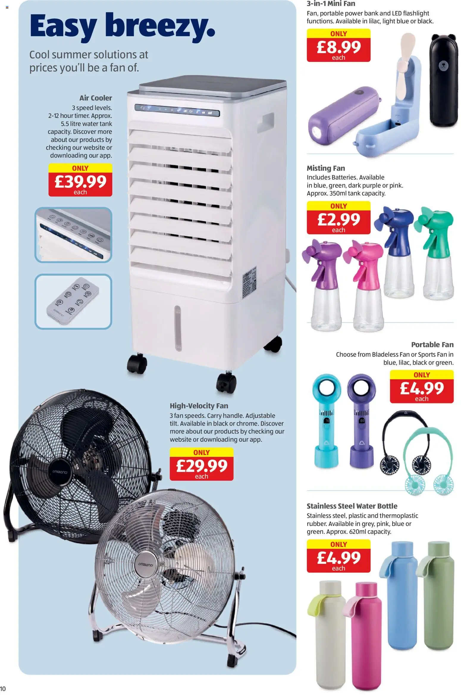 {H1} | Page: 10 | Products: Fan