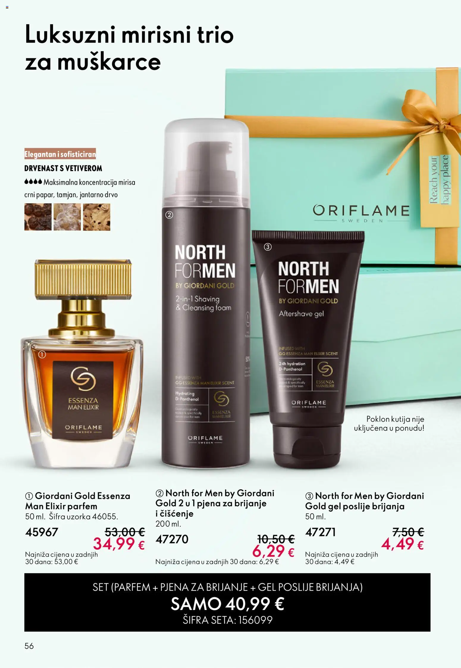 Oriflame katalog | vrijedi od 03.06.2026 | Stranica: 56 | Proizvodi: Kutija, Parfem, Pjena za brijanje