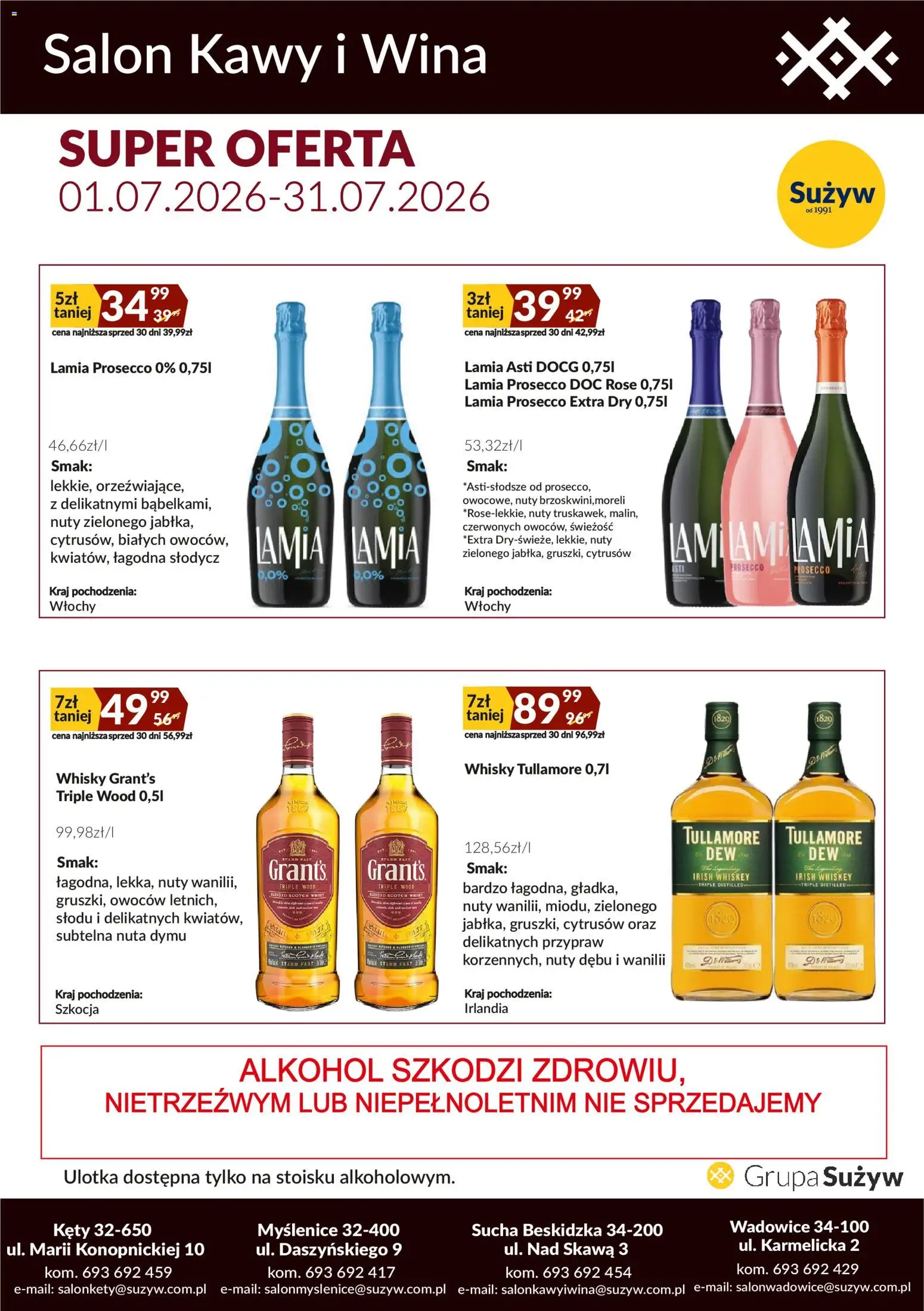Sużyw gazetka - Salon kawy i wina od 01.07.2026 | Strona: 1 | Produkty: Grant's, Alkohol, Whisky, Prosecco