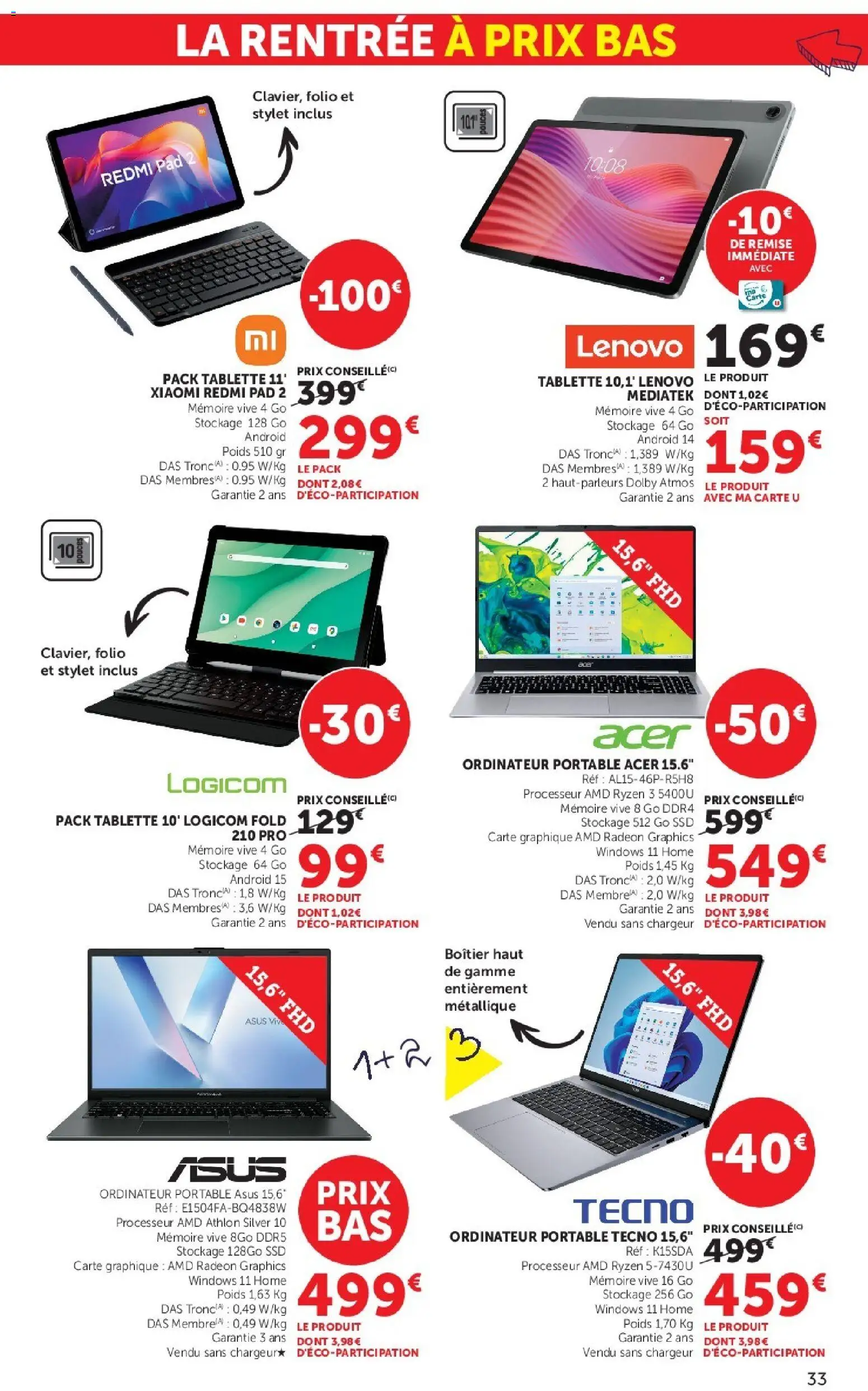 {H1} | Page: 33 | Produits: Ordinateur, Poids, Ordinateur portable, Portable