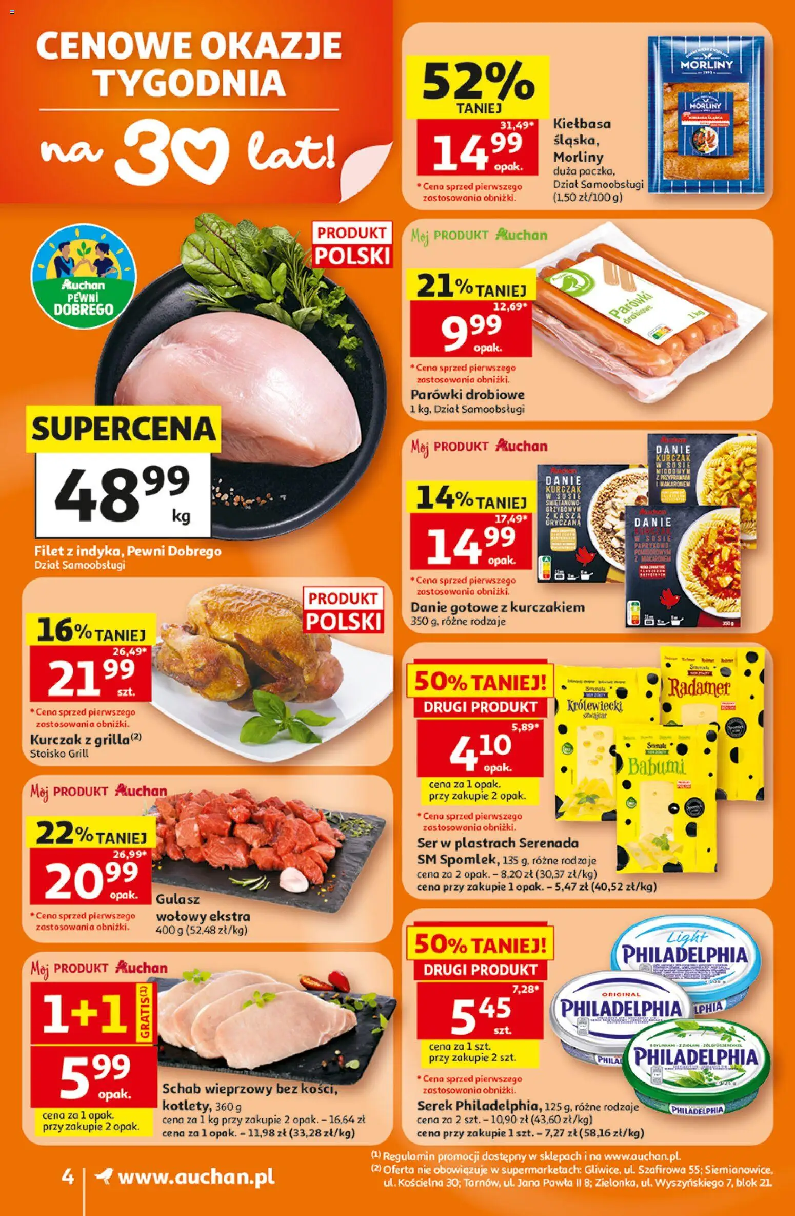 Auchan gazetka od 25.06.2026 | Strona: 4 | Produkty: Kasza, Serek, Parówki, Ser