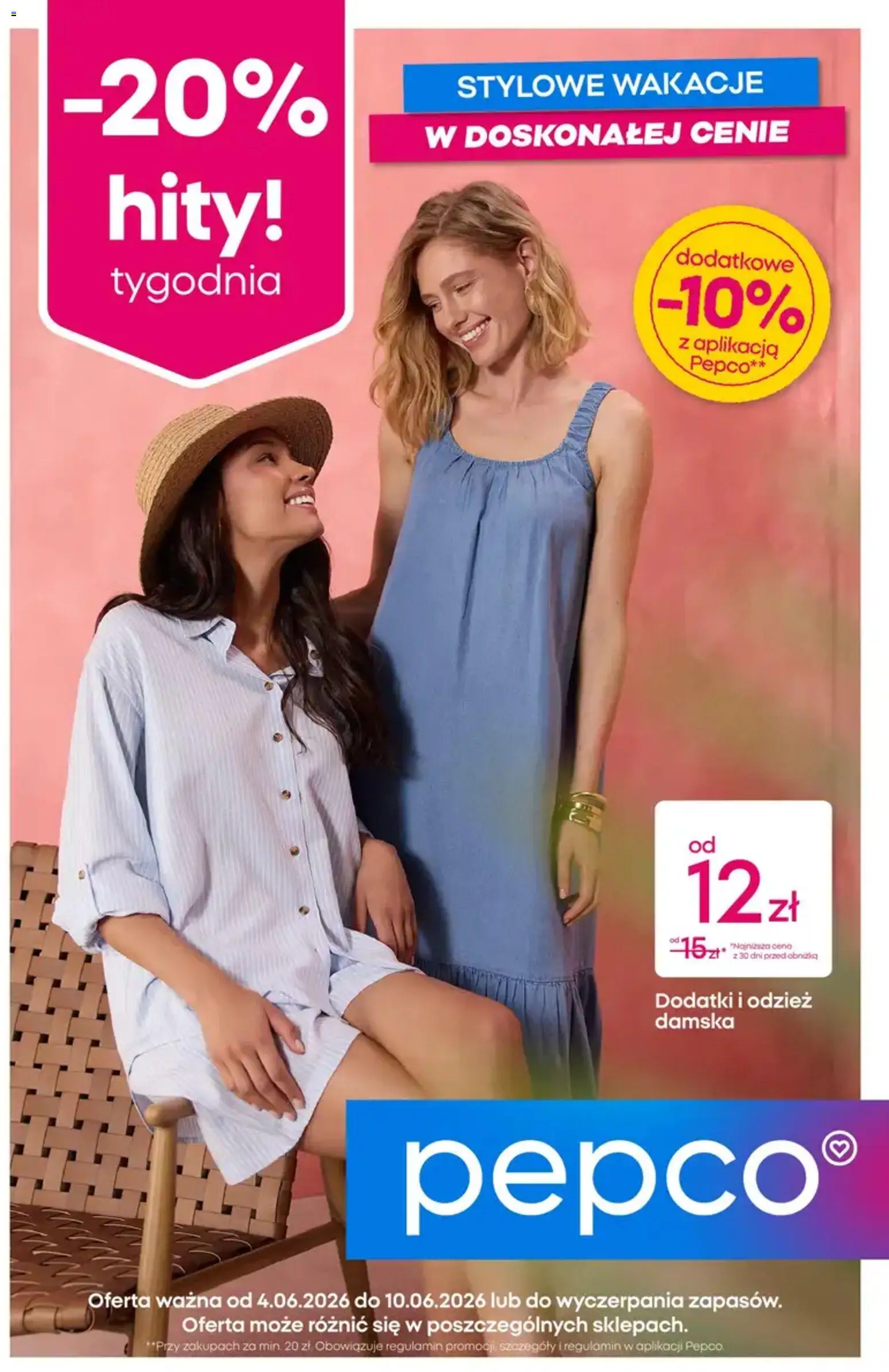 Pepco gazetka od 04.06.2026 | Strona: 1