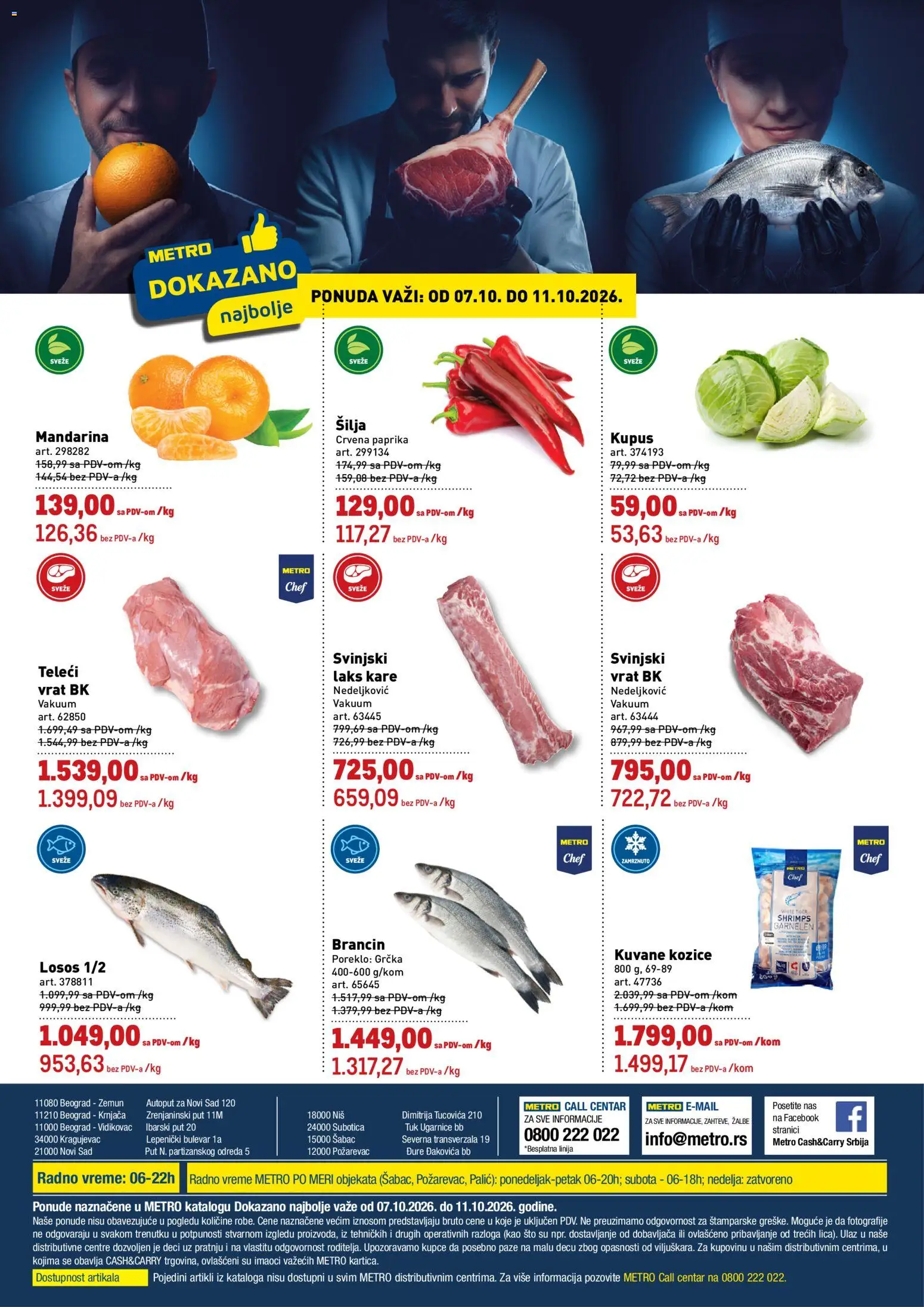 Metro katalog - važi od 07.10.2026 | Strana: 1 | Proizvode: Mandarina, Sto, Crvena paprika, Vrat