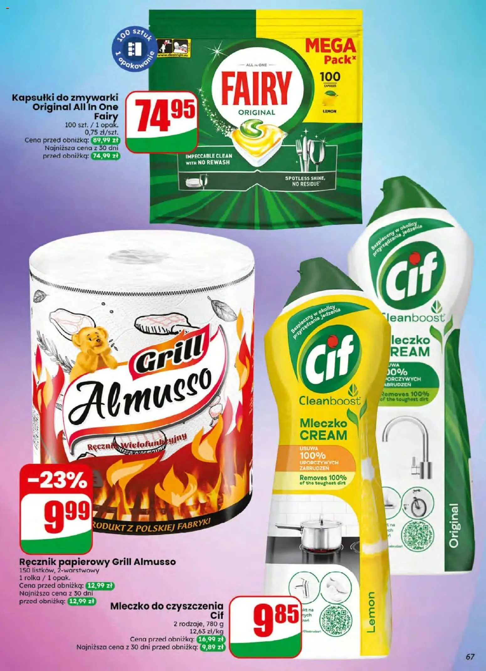 Dino gazetka od 05.08.2026 | Strona: 67 | Produkty: Grill, Fairy, Ręcznik papierowy, Kapsułki do zmywarki