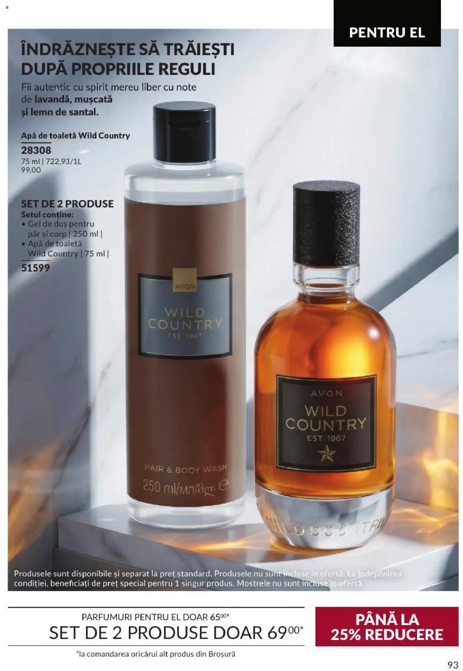 Noul catalog Avon – valabil de la 01.09.2026 | Pagină: 93 | Produse: Toaletă, Apă de toaletă, Gel de duș, Apă