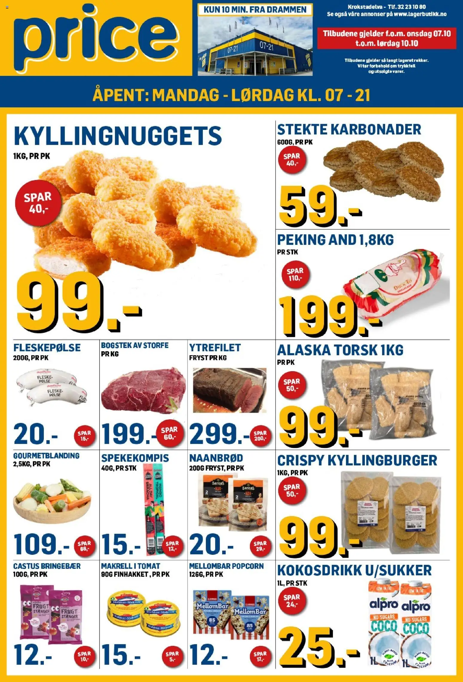 {H1} | Side: 1 | Produkter: Mellombar, Crispy kyllingburger, Karbonader, Pølse