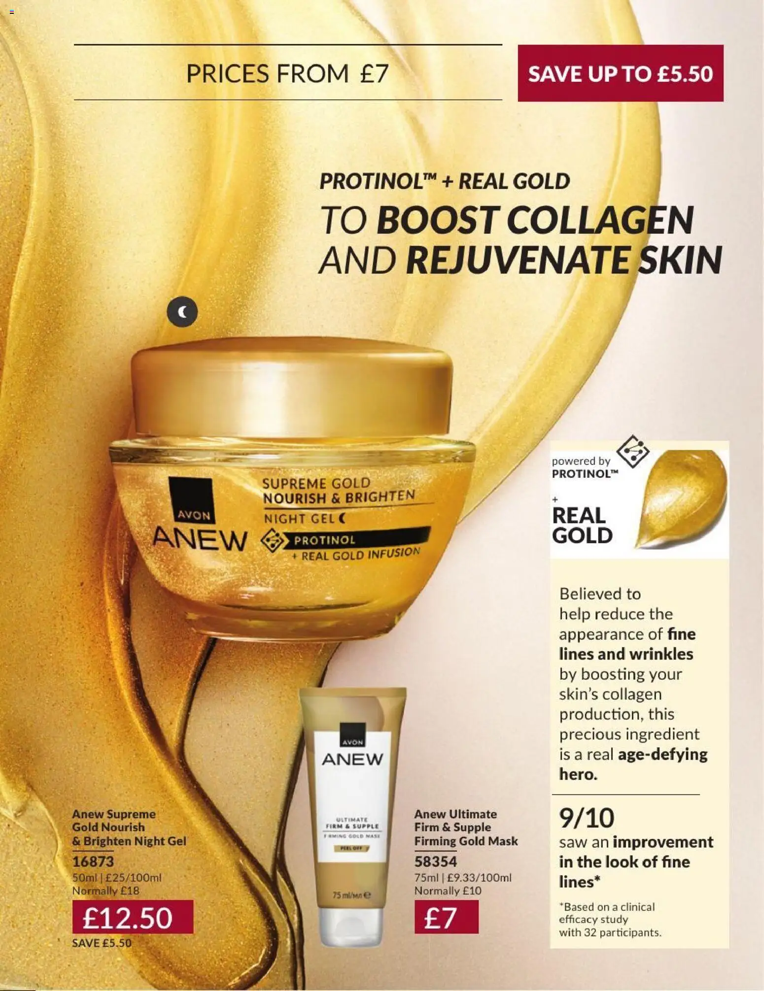 {H1} | Page: 75 | Products: Mask