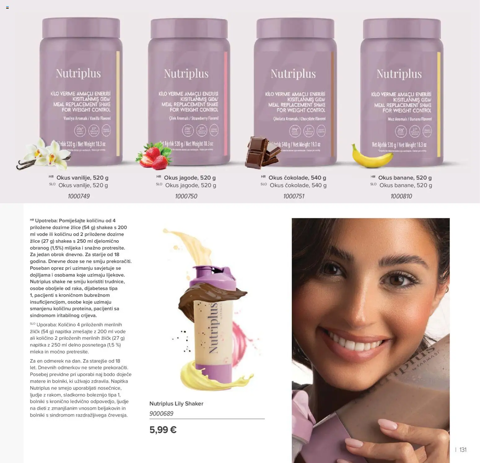 Farmasi katalog | vrijedi od 01.05.2026 | Stranica: 131