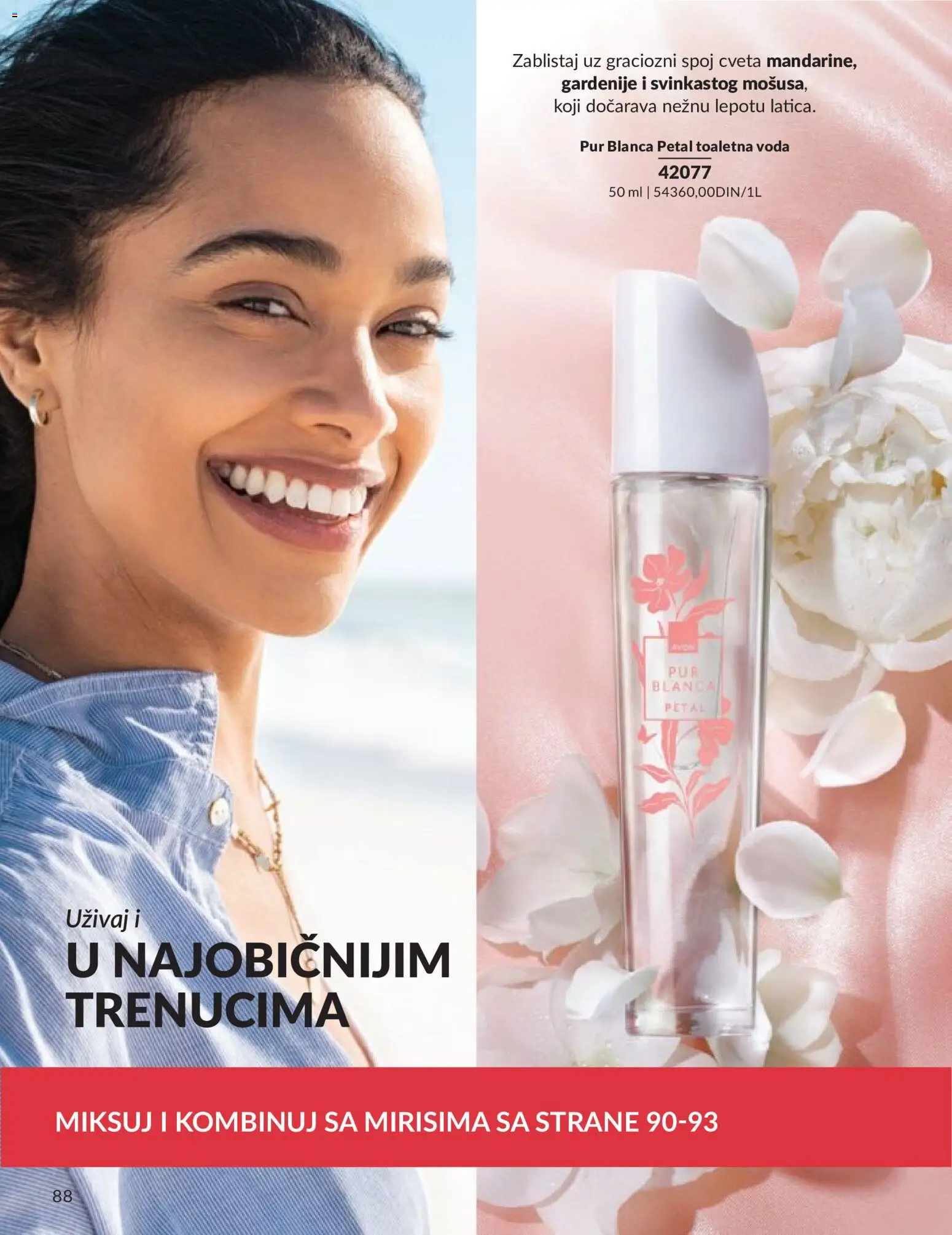 AVON katalog - važi od 01.05.2026 | Strana: 88 | Proizvode: Toaletna voda, Voda