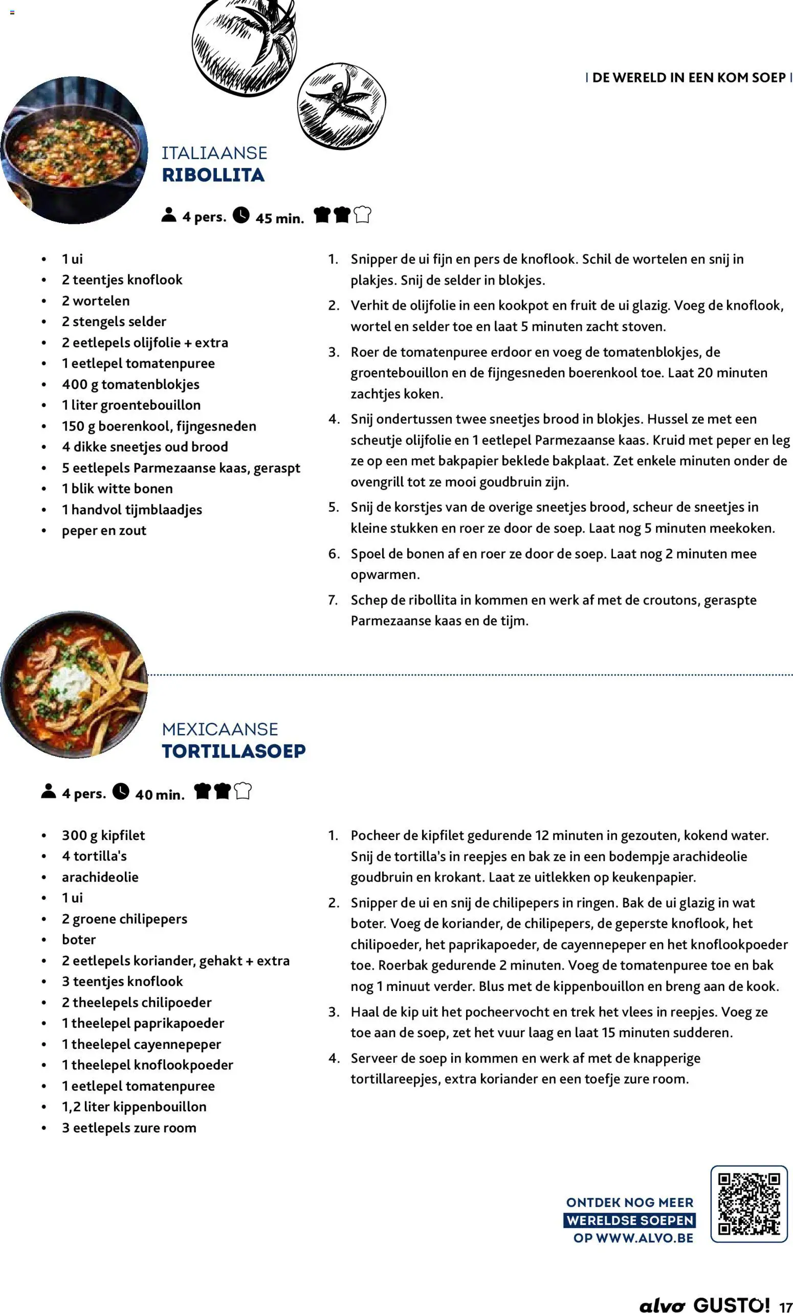 {H1} | Pagina: 17 | Producten: Olijfolie, Zure room, Kippenbouillon, Wortelen