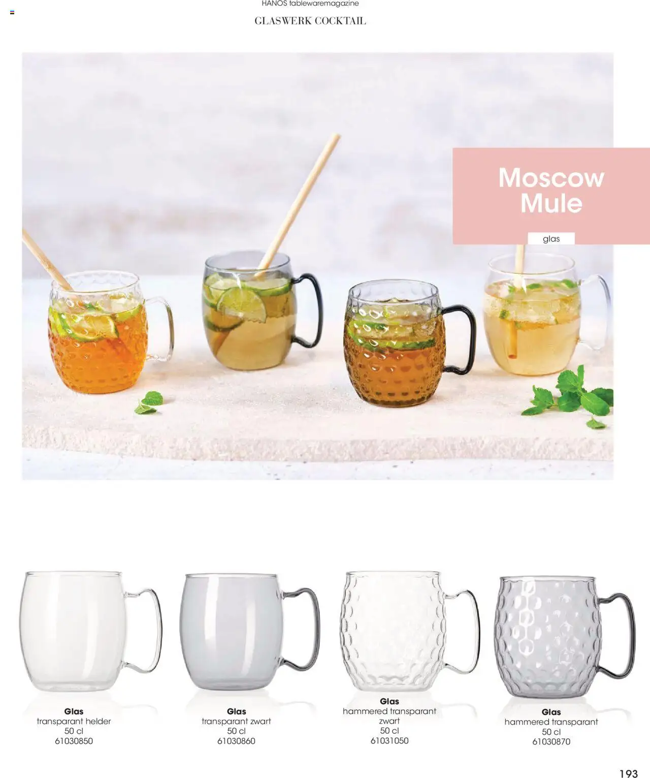 {H1} | Pagina: 193 | Producten: Glas