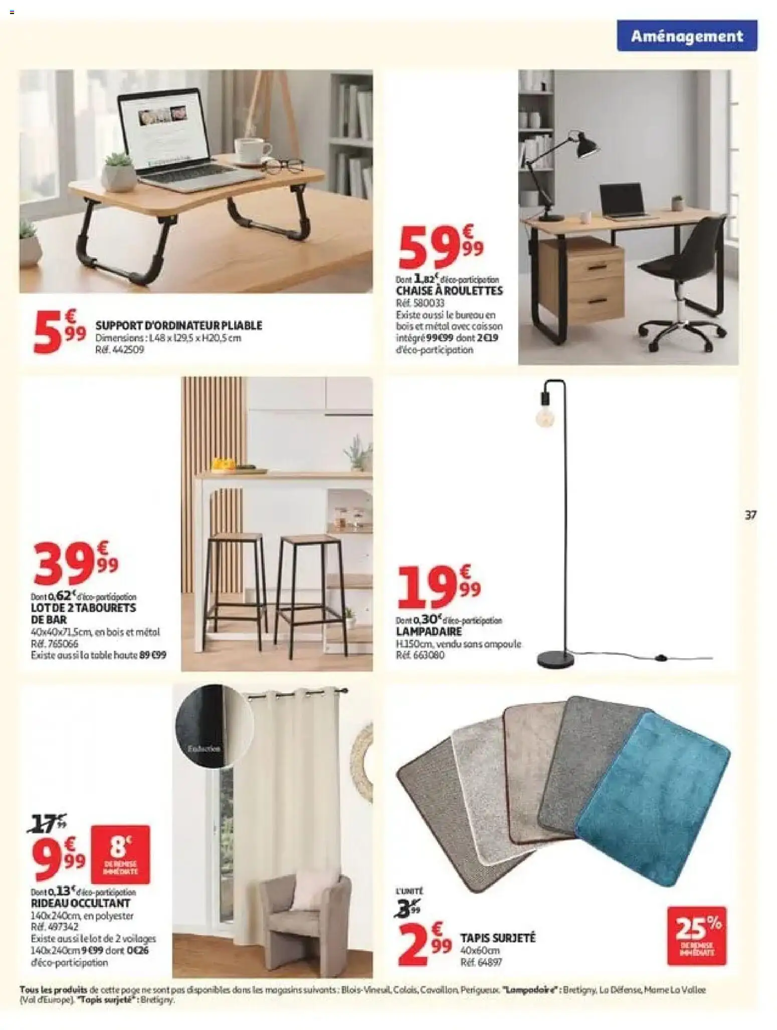 {H1} | Page: 37 | Produits: Bureau, Table, Chaise, Tapis