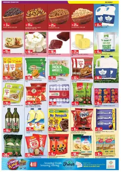 Preview of Al Madina Big Deals - Souq Al Madina Hypermarket, Sharjah valid from 30.04.2026 | Page: 3
