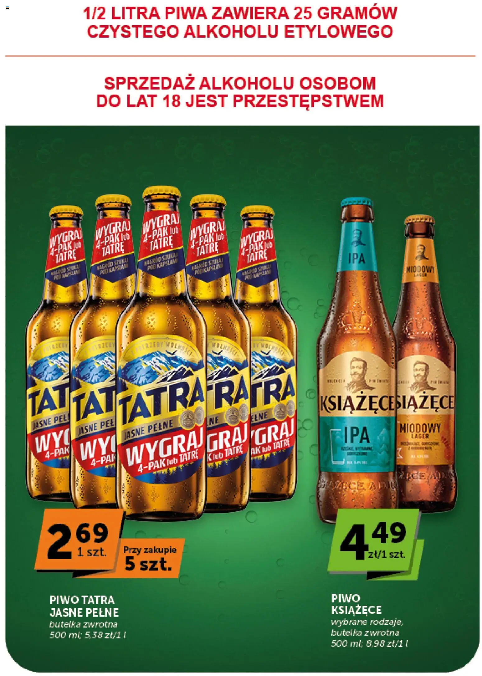 ABC gazetka - Market od 30.07.2026 | Strona: 20 | Produkty: Piwo