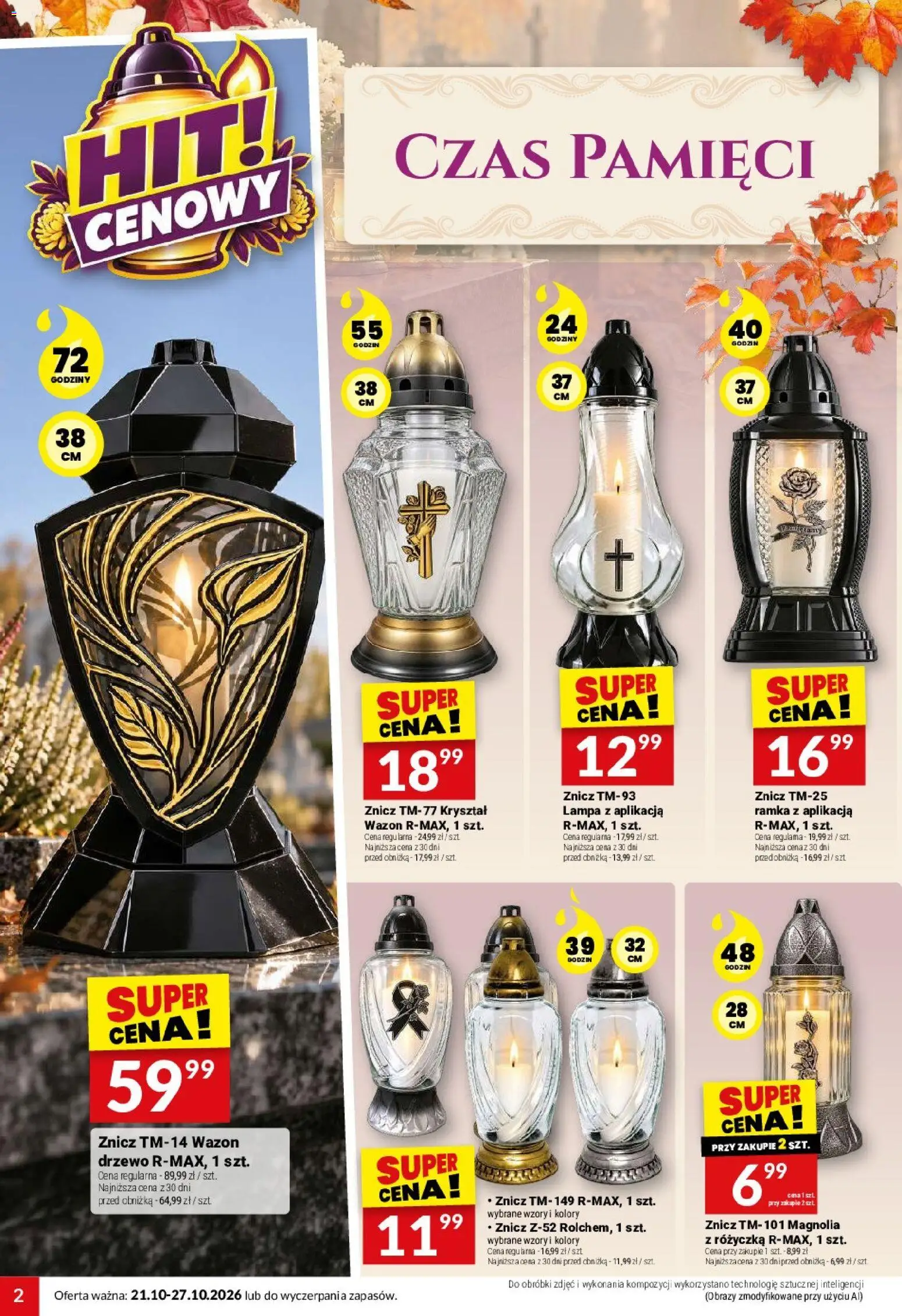 Twój Market gazetka od 21.10.2026 | Strona: 2 | Produkty: Wazon, Lampa, Ramka, Cava
