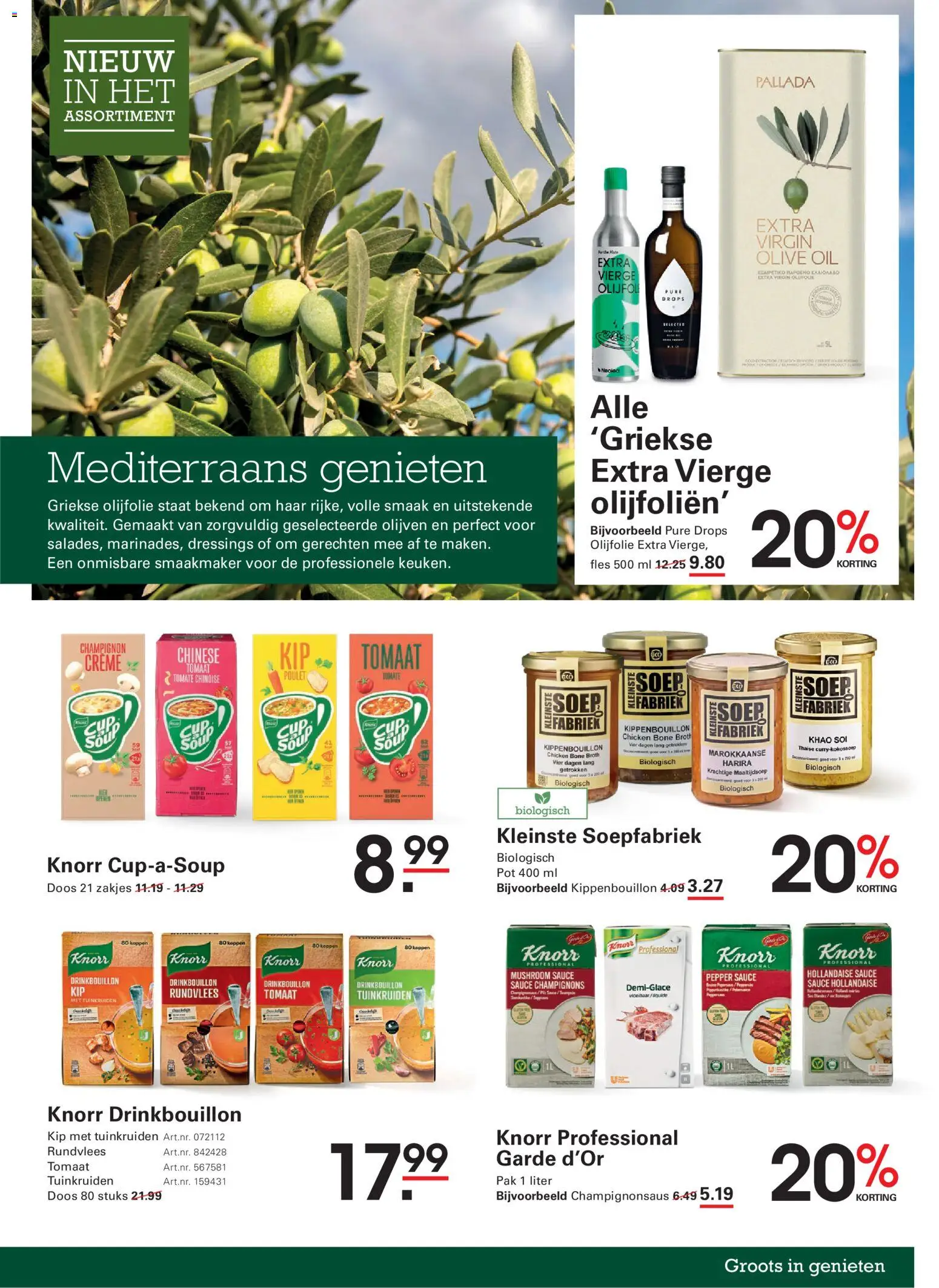 {H1} | Pagina: 31 | Producten: Olijfolie, Olijven, Rundvlees, Pot