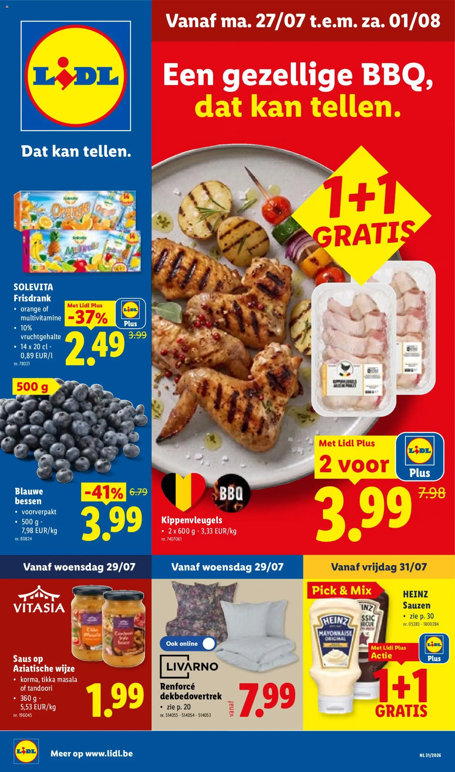 {H1} | Pagina: 1 | Producten: Frisdrank, Kippenvleugels, Saus, Kan