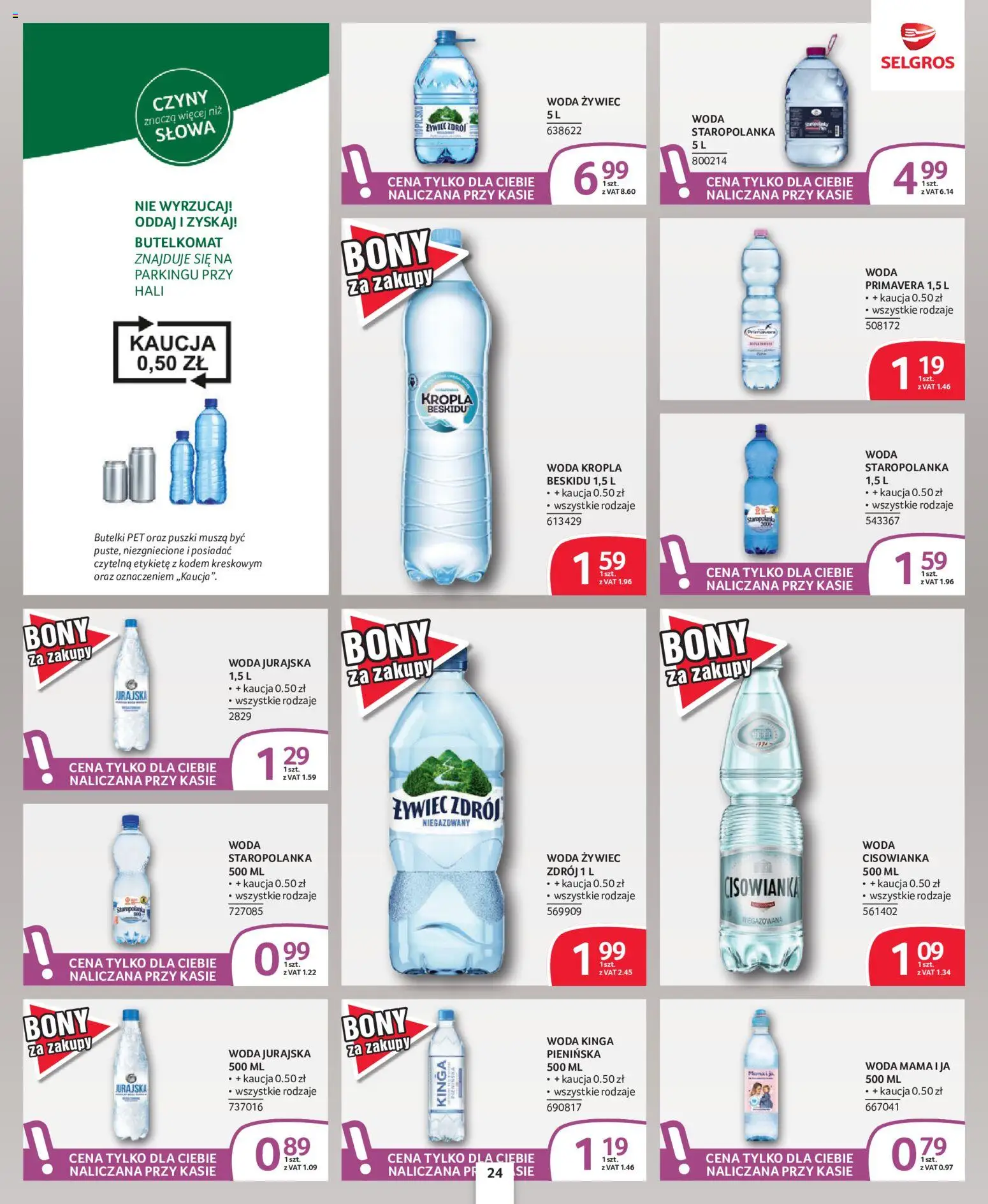 Selgros cash&carry gazetka - Oferta spożywcza od 24.09.2026 | Strona: 24 | Produkty: Woda żywiec, Cisowianka, Woda Mama i Ja, Woda