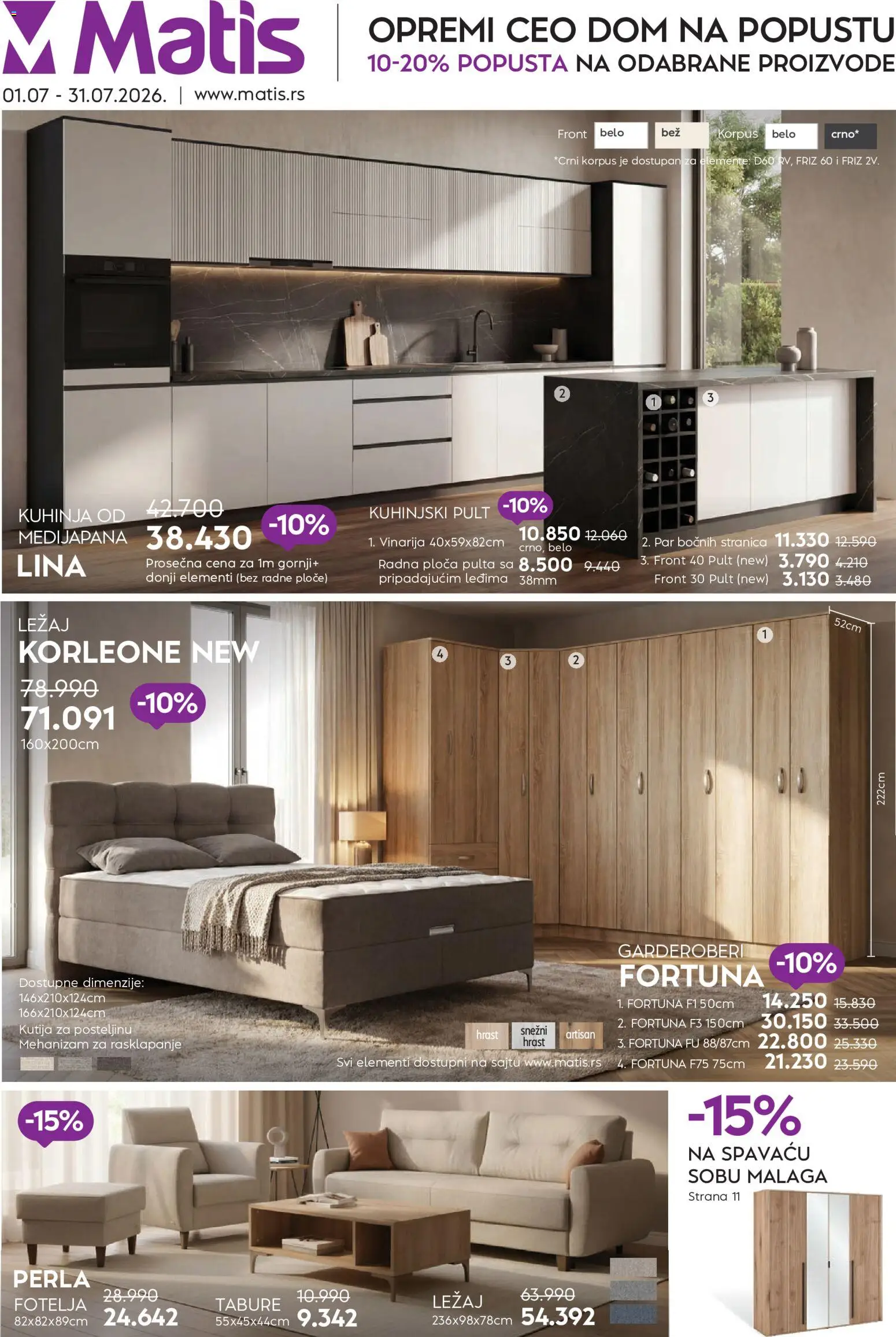 Matis katalog catalogue cover