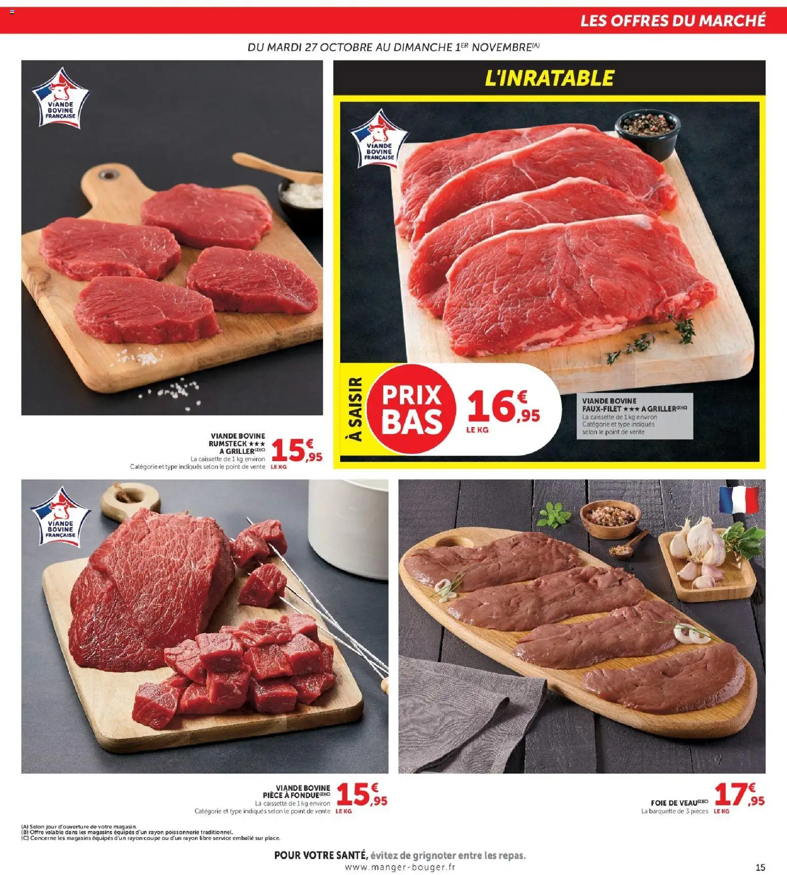 {H1} | Page: 15 | Produits: Poissonnerie, Rumsteck, Foie, Viande bovine