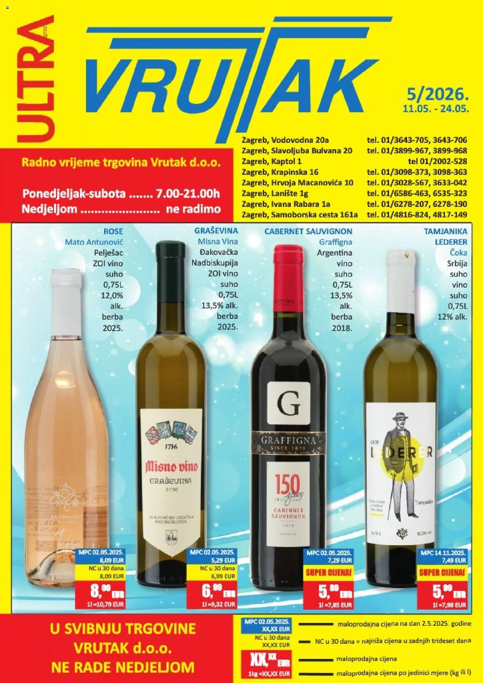 Vrutak katalog | vrijedi od 11.05.2026 | Stranica: 1 | Proizvodi: Vino