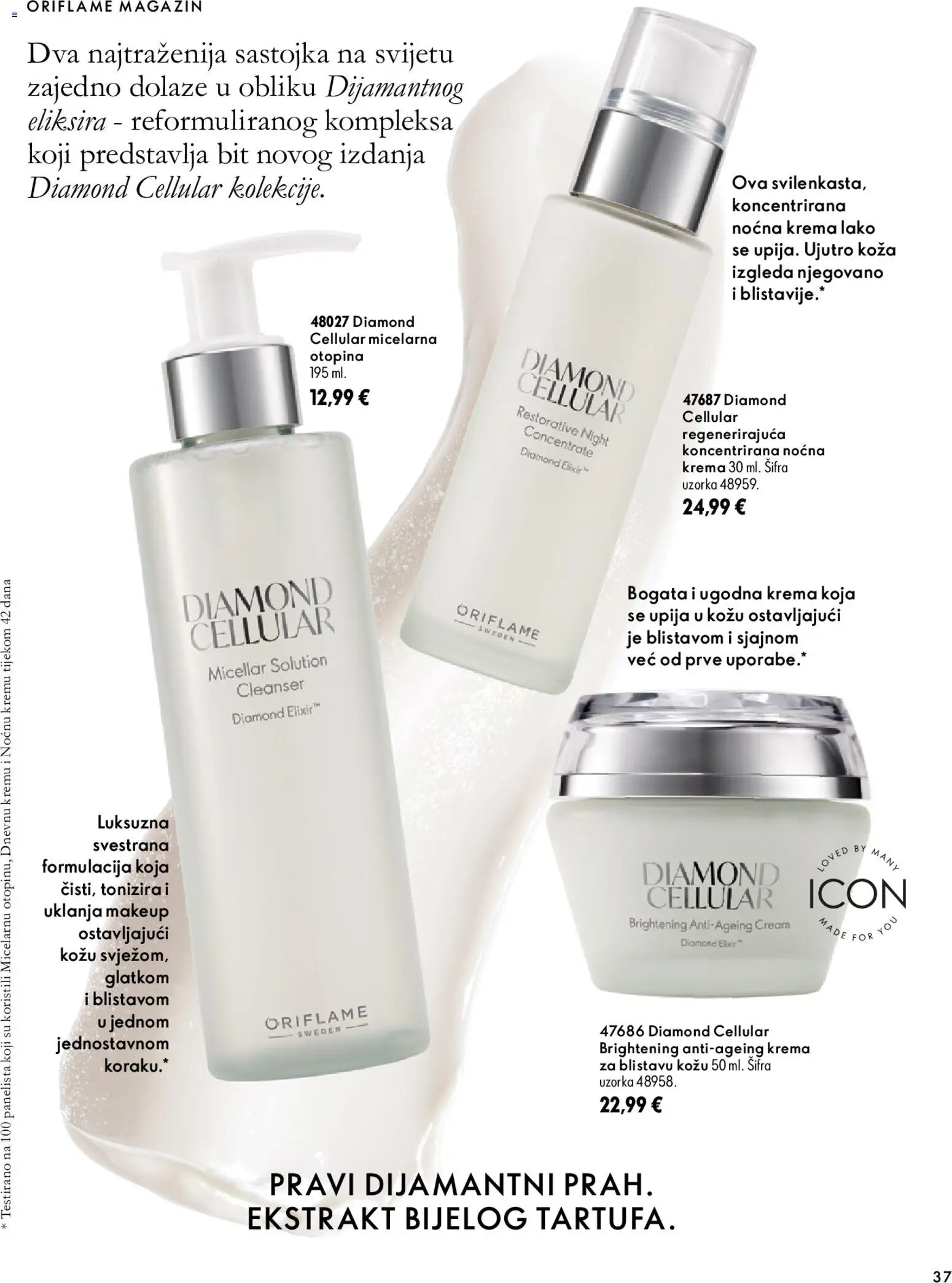 Oriflame katalog | vrijedi od 07.10.2026 | Stranica: 37 | Proizvodi: Noćna krema, Krema