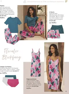 Tchibo Eduscho - Katalog Juni 2026 ab 01.06.2026 gültig | Seite: 49 | Produkte: Hose, Pyjama