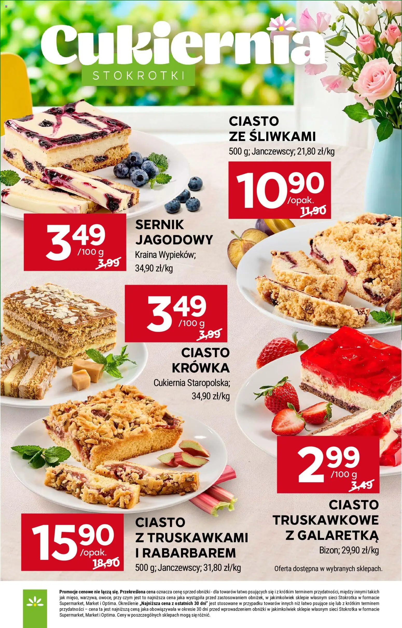 Stokrotka gazetka od 02.06.2026 | Strona: 11 | Produkty: Galaretka, Ciasto krówka, Ciasto, Krowka