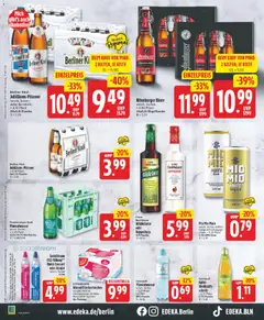 Edeka Prospekt ab 27.07.2026 gültig | Seite: 16 | Produkte: Tyskie, Carlsberg, Astra, Pilsner urquell