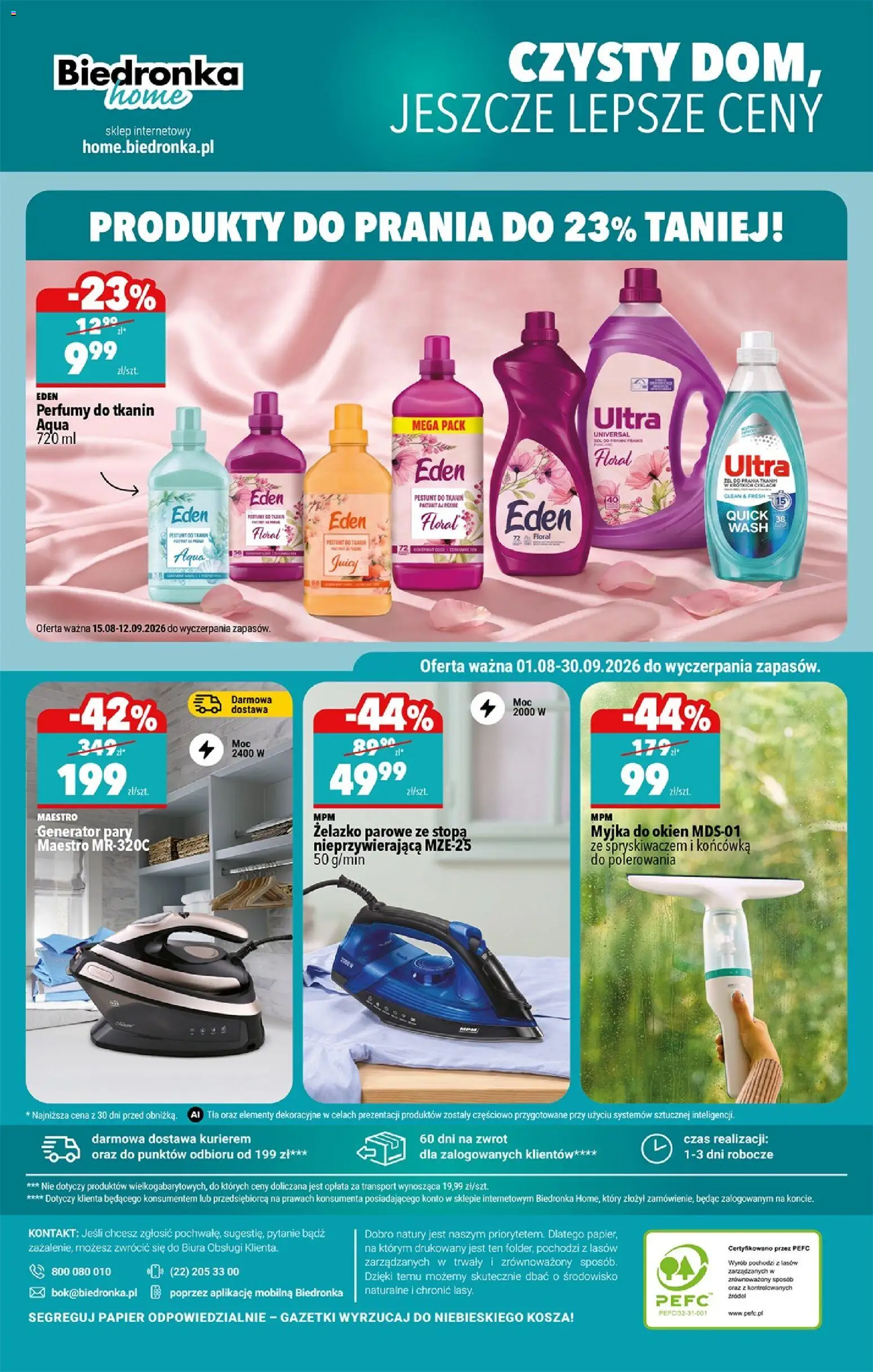 Biedronka gazetka - Hity i inspiracje od 17.08.2026 | Strona: 44 | Produkty: Żelazko, Perfumy, Generator pary, Sól