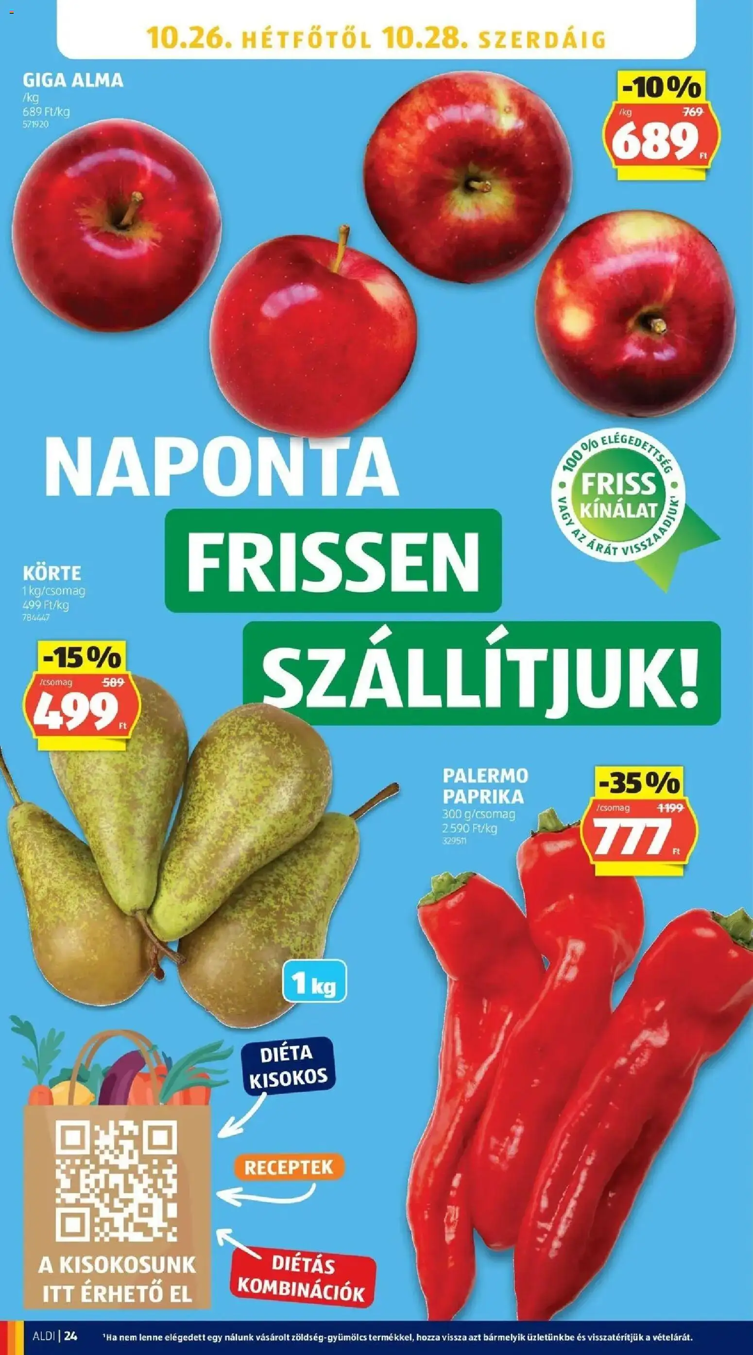 Aldi akciós ujság - amely érvényes a következő dátumtól: 2026.10.17. | Oldal: 24 | Termékek: Körte, Paprika, Alma