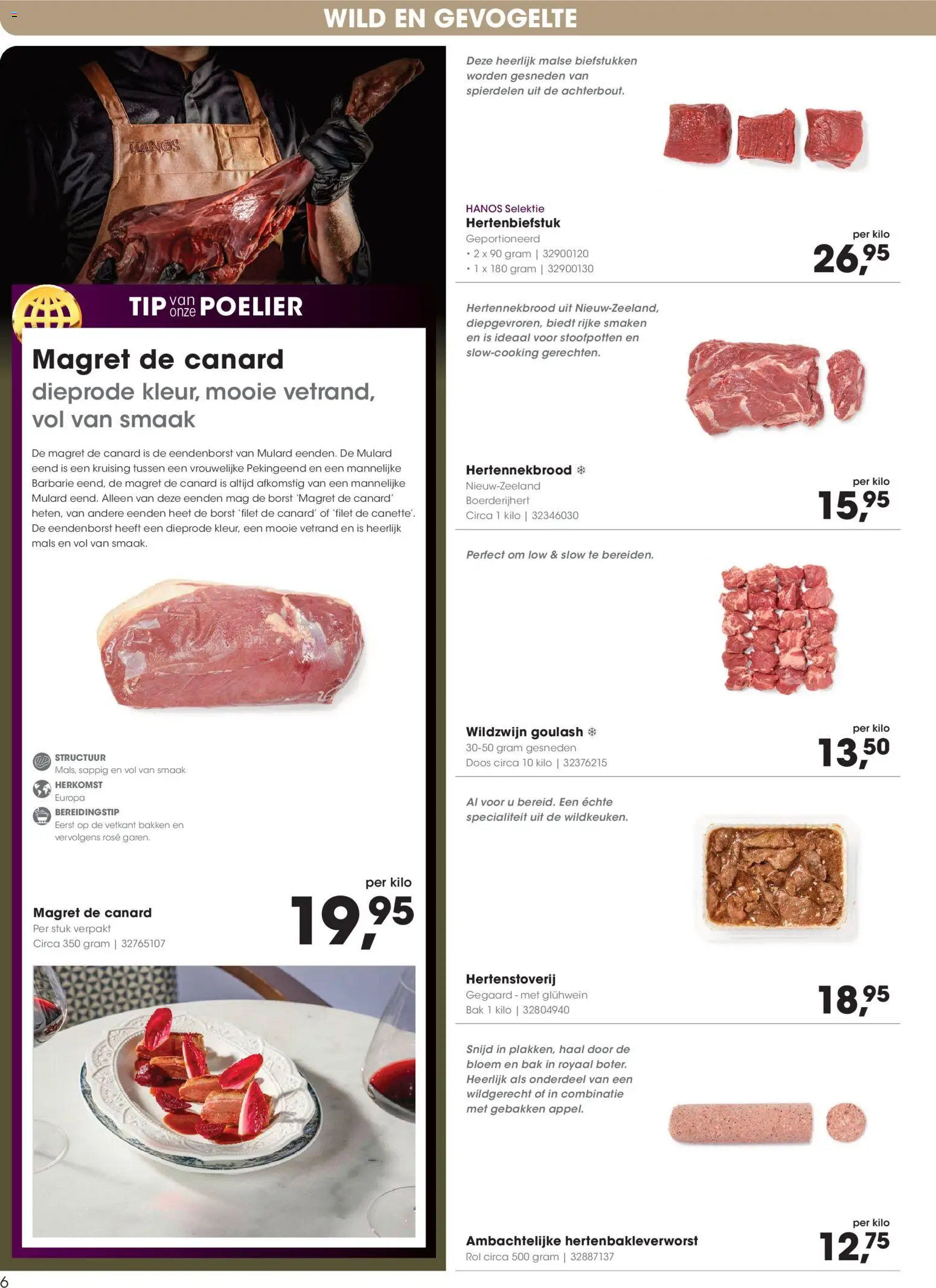 {H1} | Pagina: 6 | Producten: Eendenborst, Eend, Bloem, Gevogelte