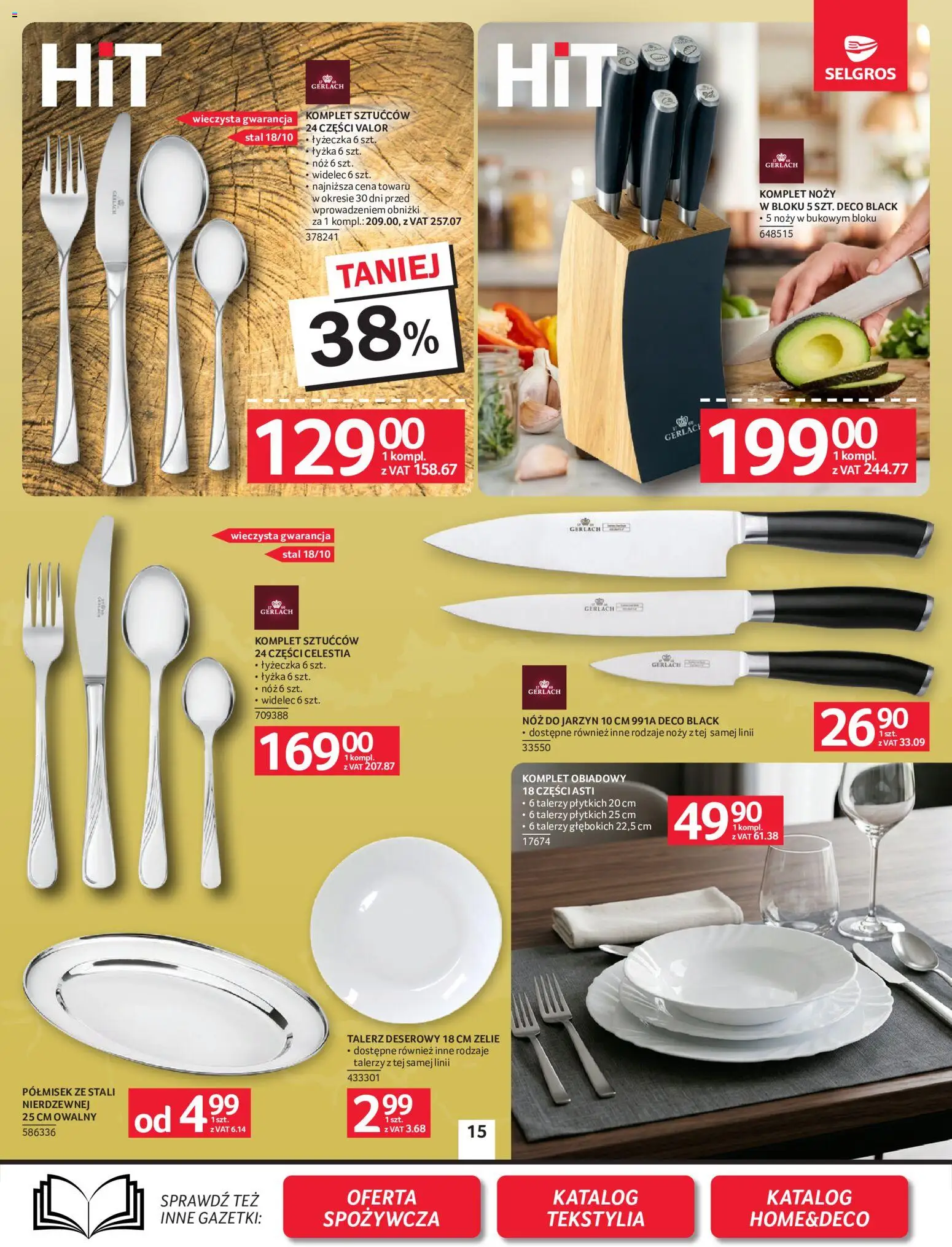 Selgros cash&carry gazetka - Oferta przemysłowa od 24.09.2026 | Strona: 17 | Produkty: Tekstylia