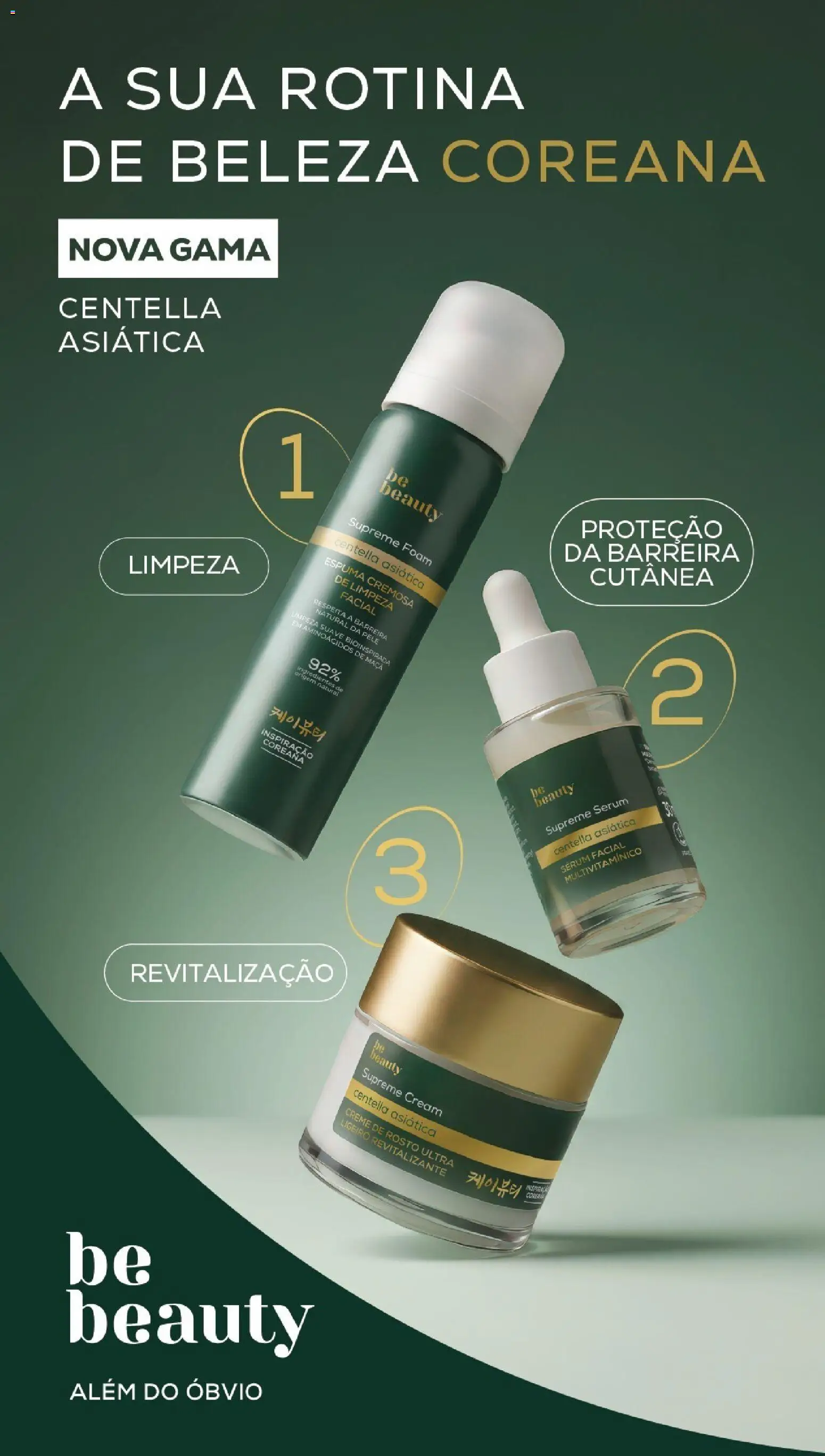 Pingo Doce Poupe este Fim de Semana │ válido de 04/09/2026 | Página: 22 | Produtos: Ingredientes, Sérum, Maça, Creme