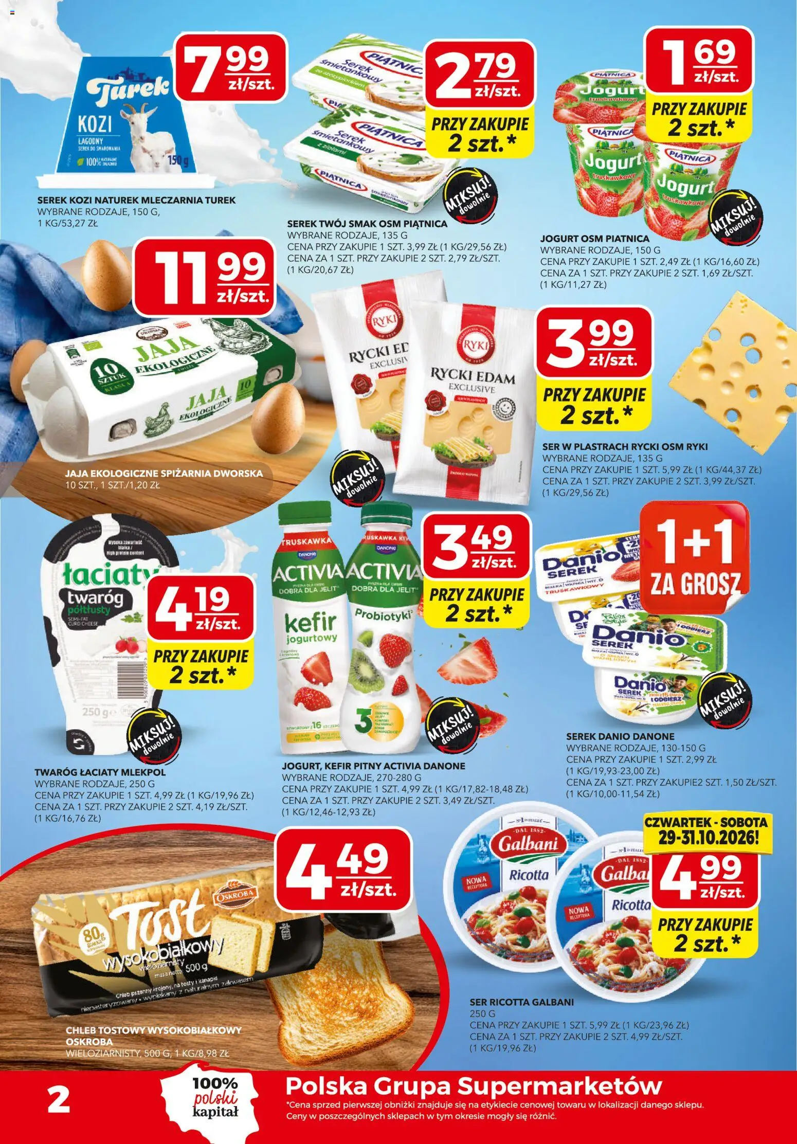 Top Market gazetka od 22.10.2026 | Strona: 2 | Produkty: Serek Twój Smak, Kefir, Ser, Jogurt
