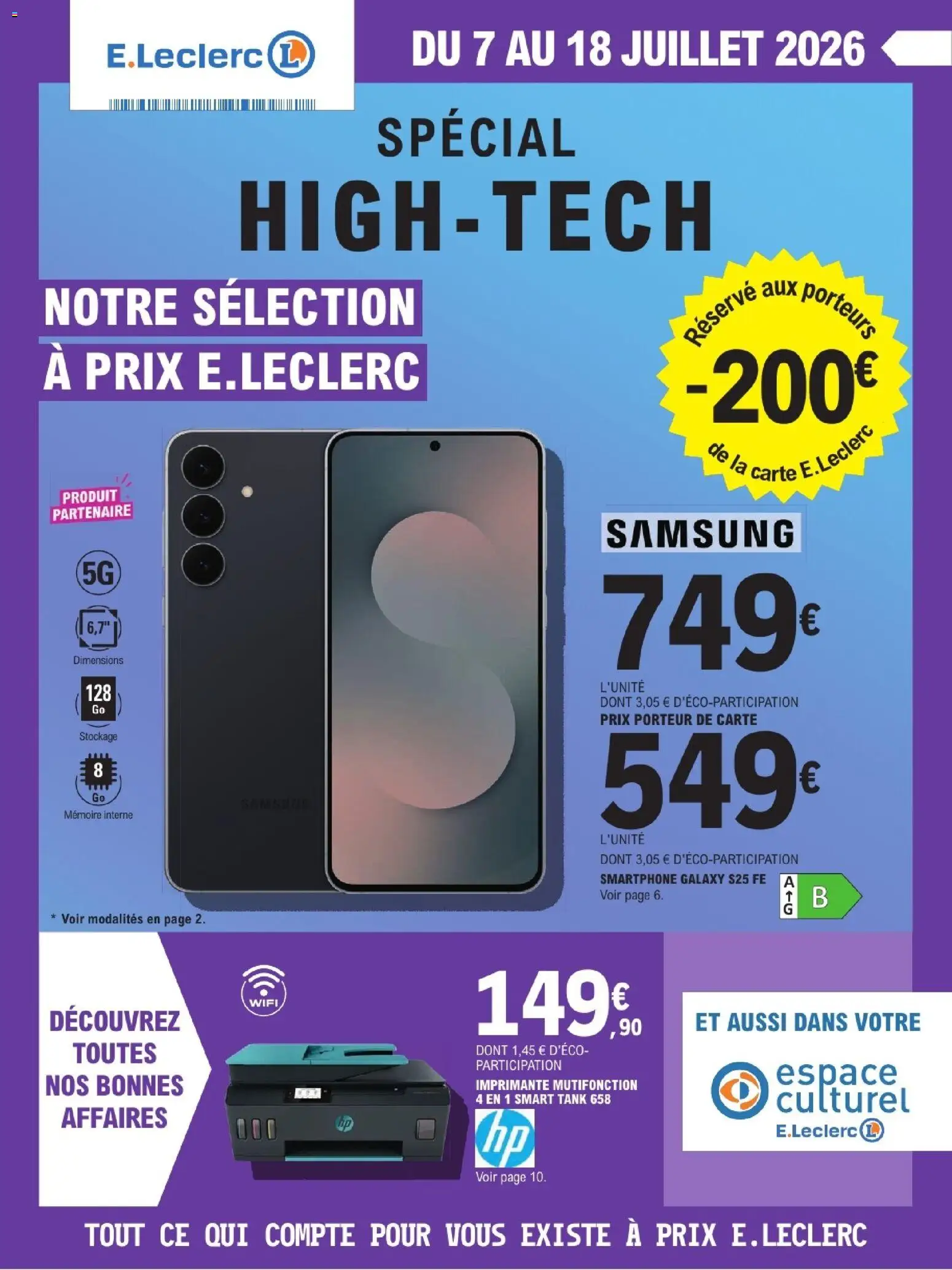 Catalogue E.Leclerc du 07/07/2026 catalogue cover