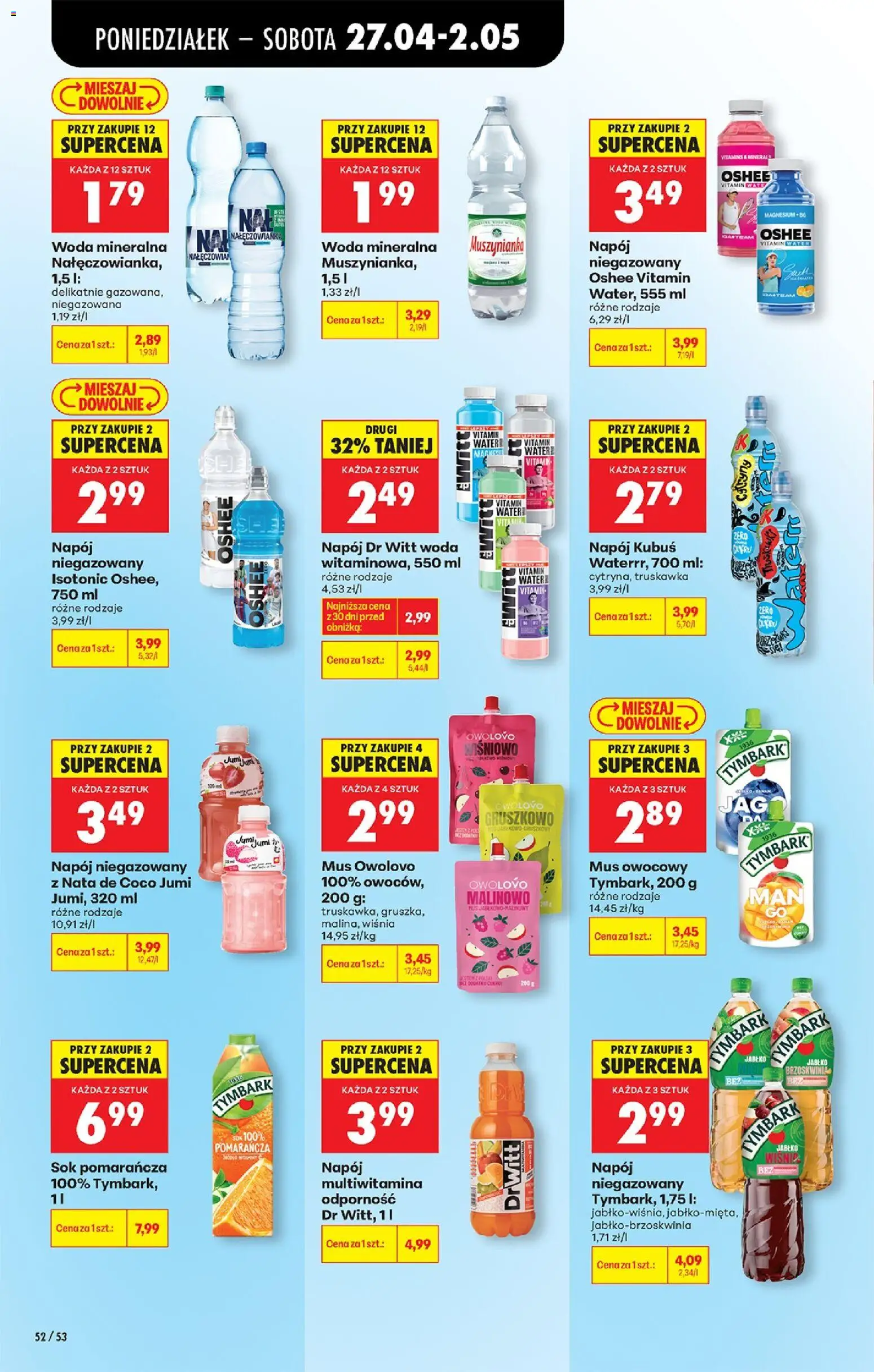 Biedronka gazetka od poniedziałku od 27.04.2026 | Strona: 70 | Produkty: Papier toaletowy queen, Papier toaletowy, Tampony, Podpaski