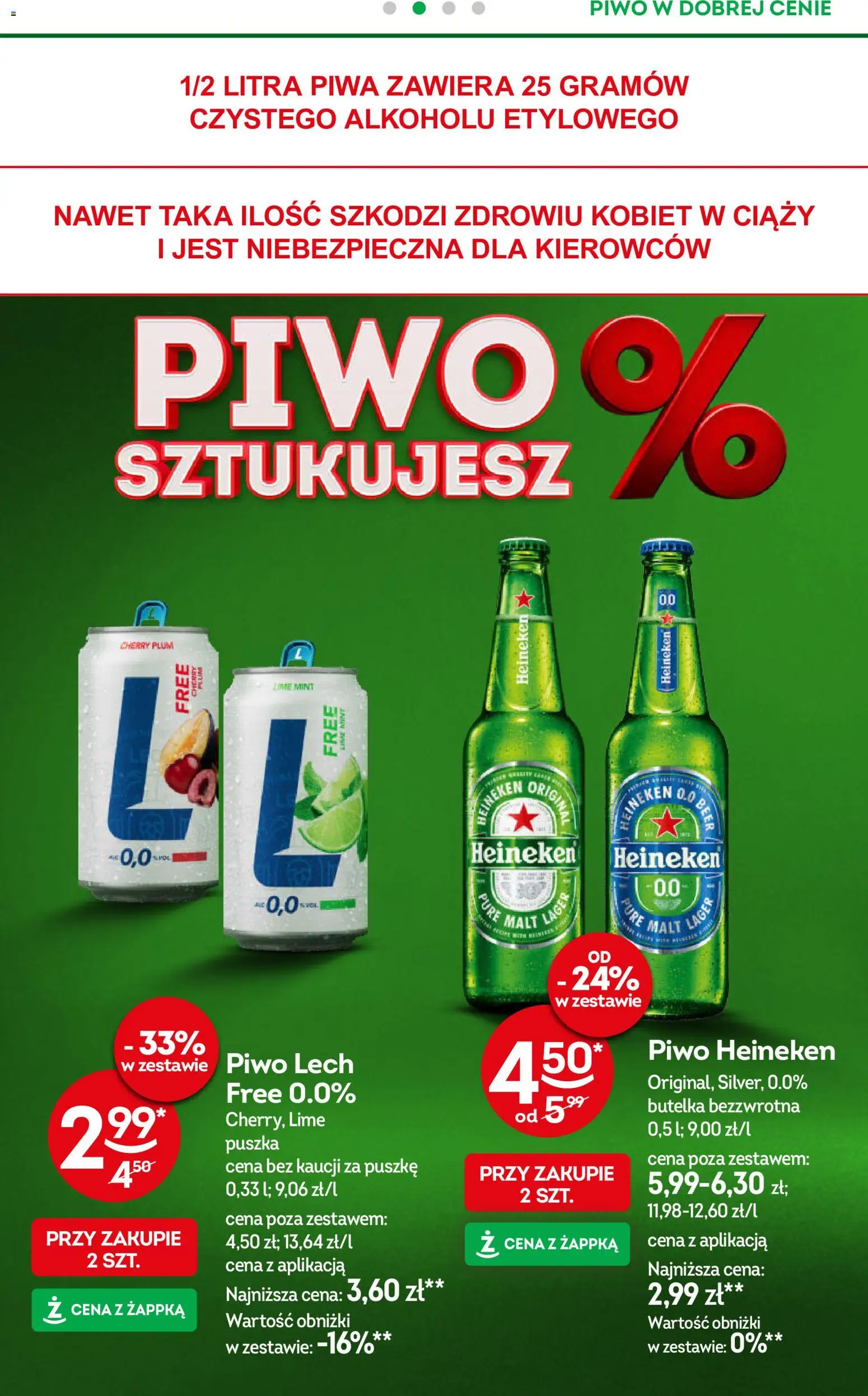 Żabka gazetka od 15.07.2026 | Strona: 59 | Produkty: Lech, Piwo Heineken, Piwo, Heineken