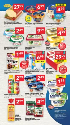 Pogląd oferty "Lewiatan gazetka - Szczecin" - ważna od 24.09.2026 | Strona: 3 | Produkty: Serek, Granola, Optima cardio, Napój mleczny