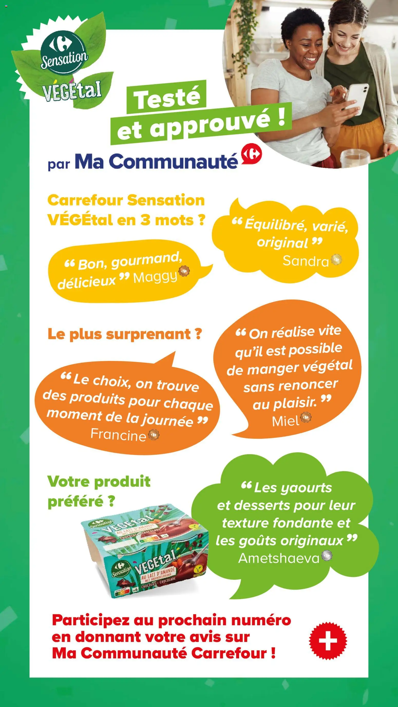 {H1} | Page: 19 | Produits: Yaourts, Lait d'amande, Miel, Chocolat