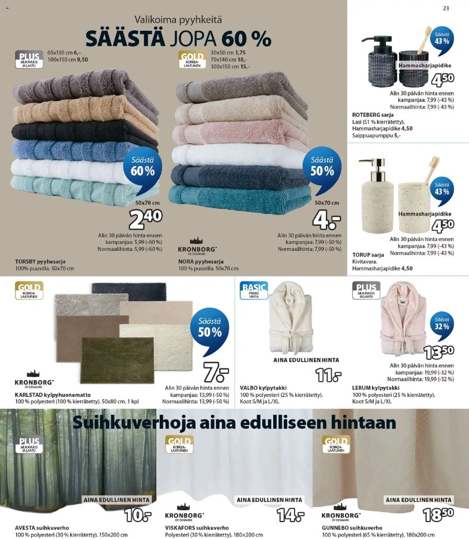 JYSK tarjoukset – voimassa 23/07/2026 alkaen | Sivu: 23